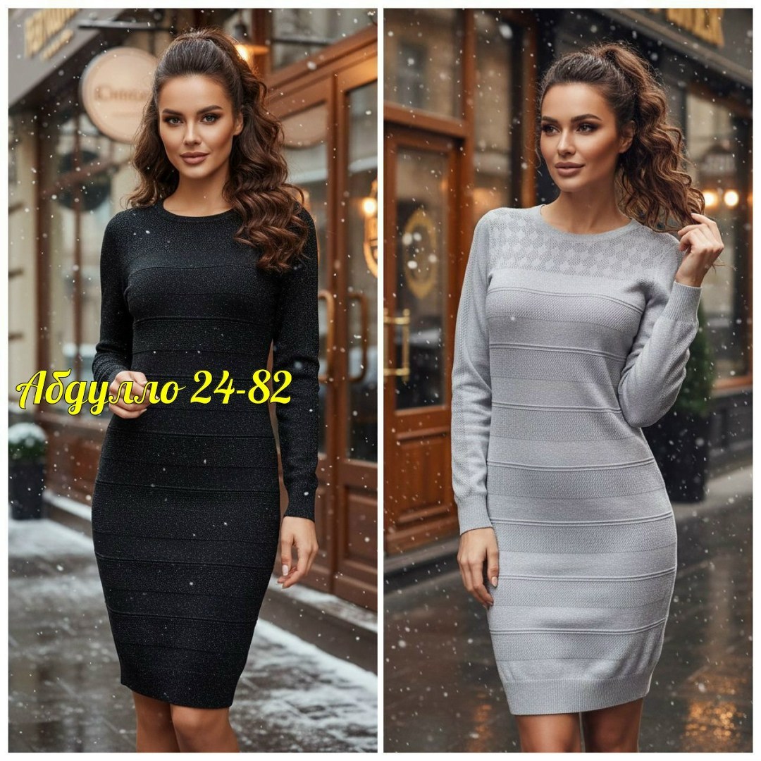 трикотажное платье,теплое платье вязаное,вязаное платье,платье теплое женское,повседневные платья