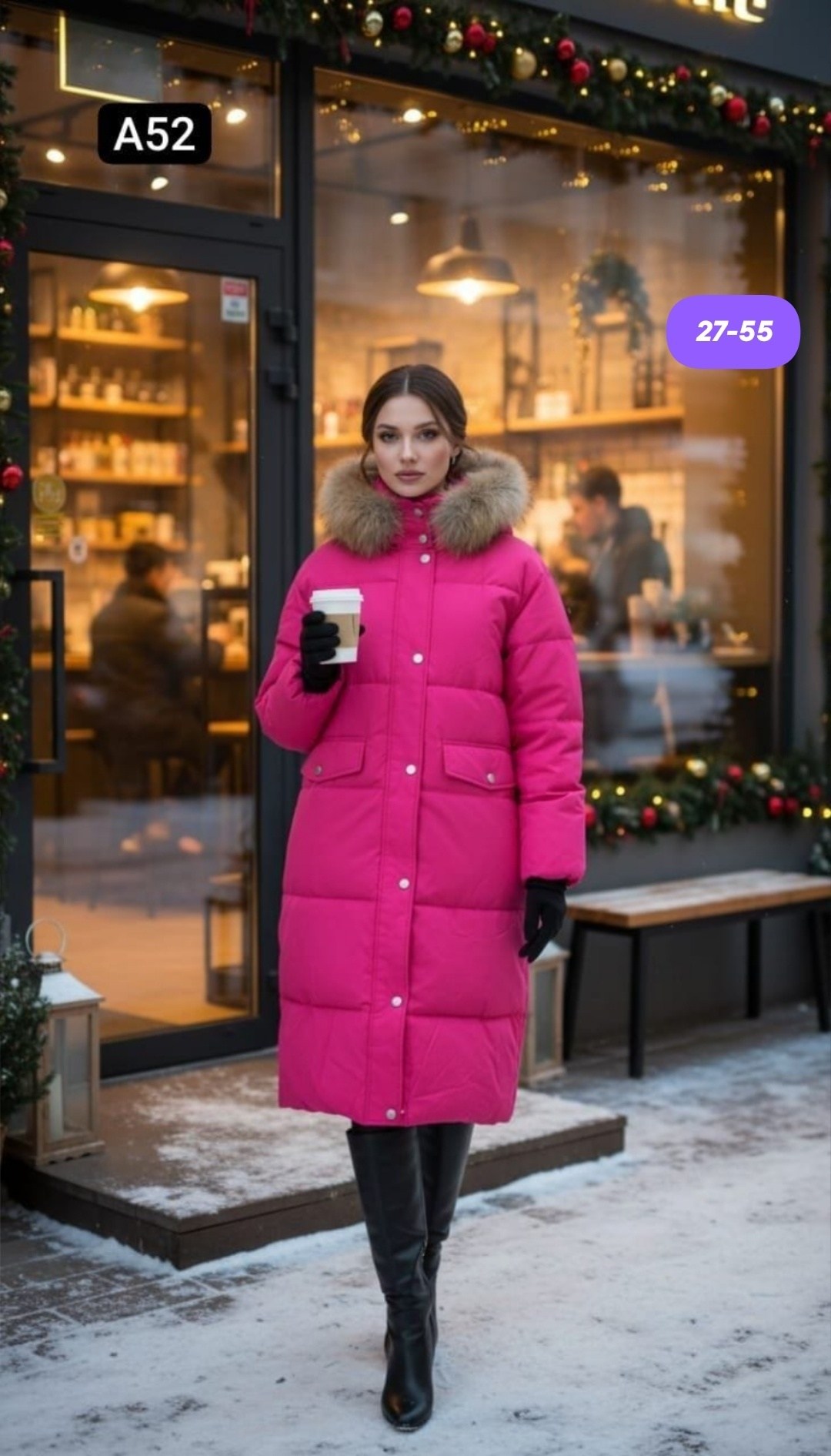 пуховик зимняя длинная,женская зимняя куртка,женский зимний пуховик,пуховик зима,пуховик