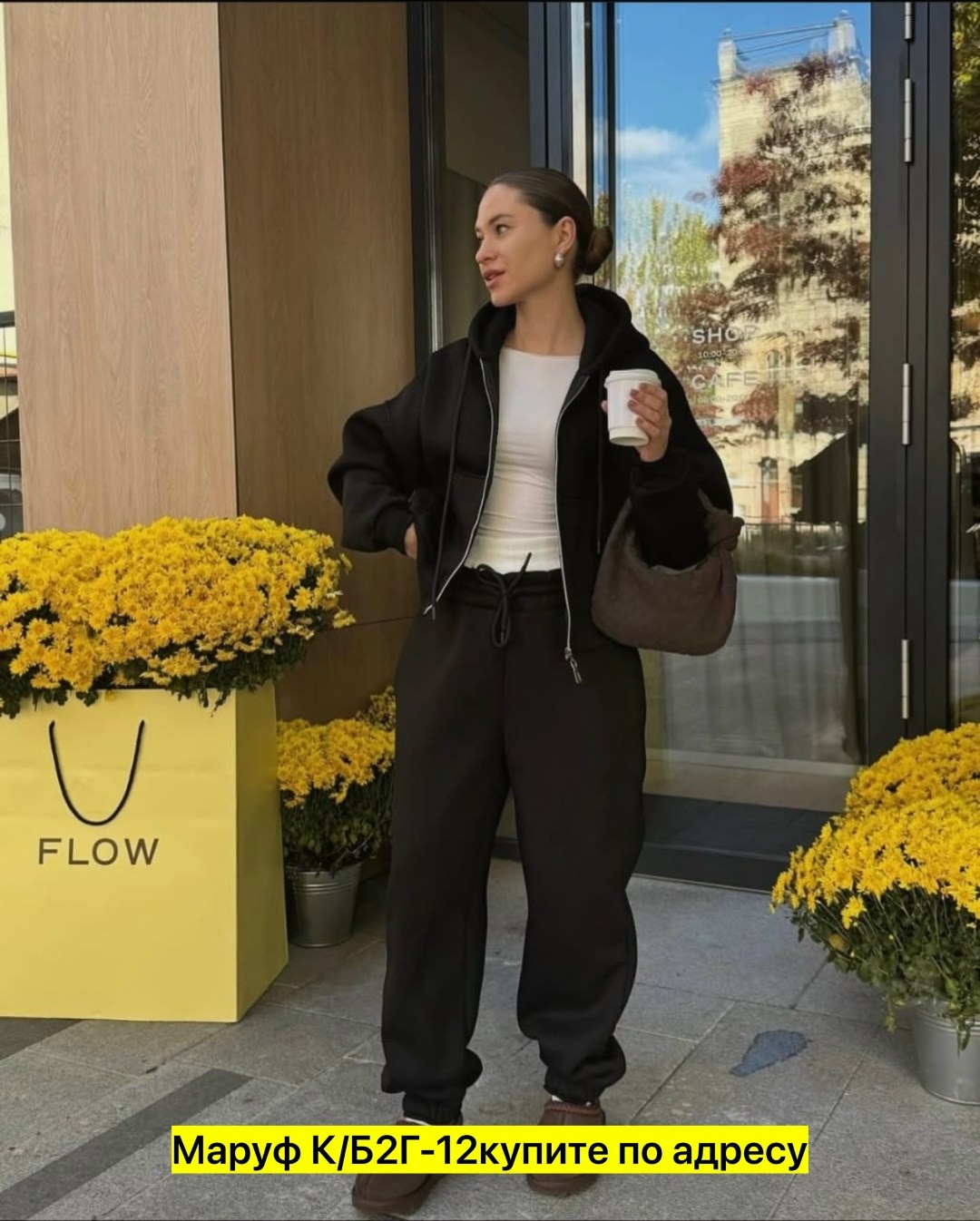 спортивные костюмы женские,костюм женский на флисе,cпортивный костюм женский на флисе,костюм на флисе,спортивные костюмы