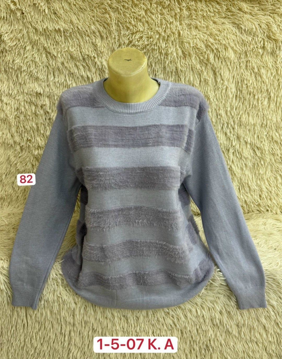 кофта женская,женский свитер,кофта свитер,базовая кофта,джемпер женский свитер