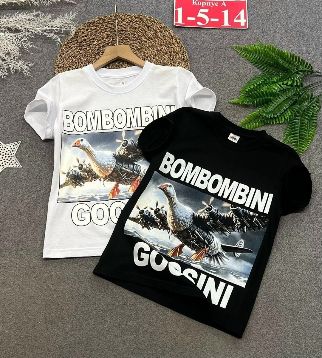 футболки детские,мальчик,футболка мальчик,футболка,классическая футболка