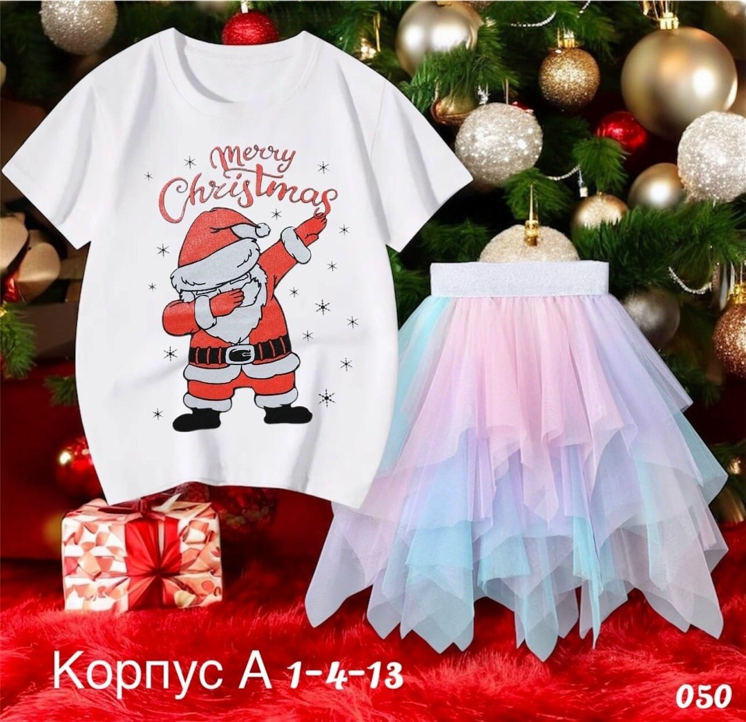 зеленая юбка для девочки,костюм елочка для девочки,юбка для девочек,пышная фатиновая юбка,новогодние футболки