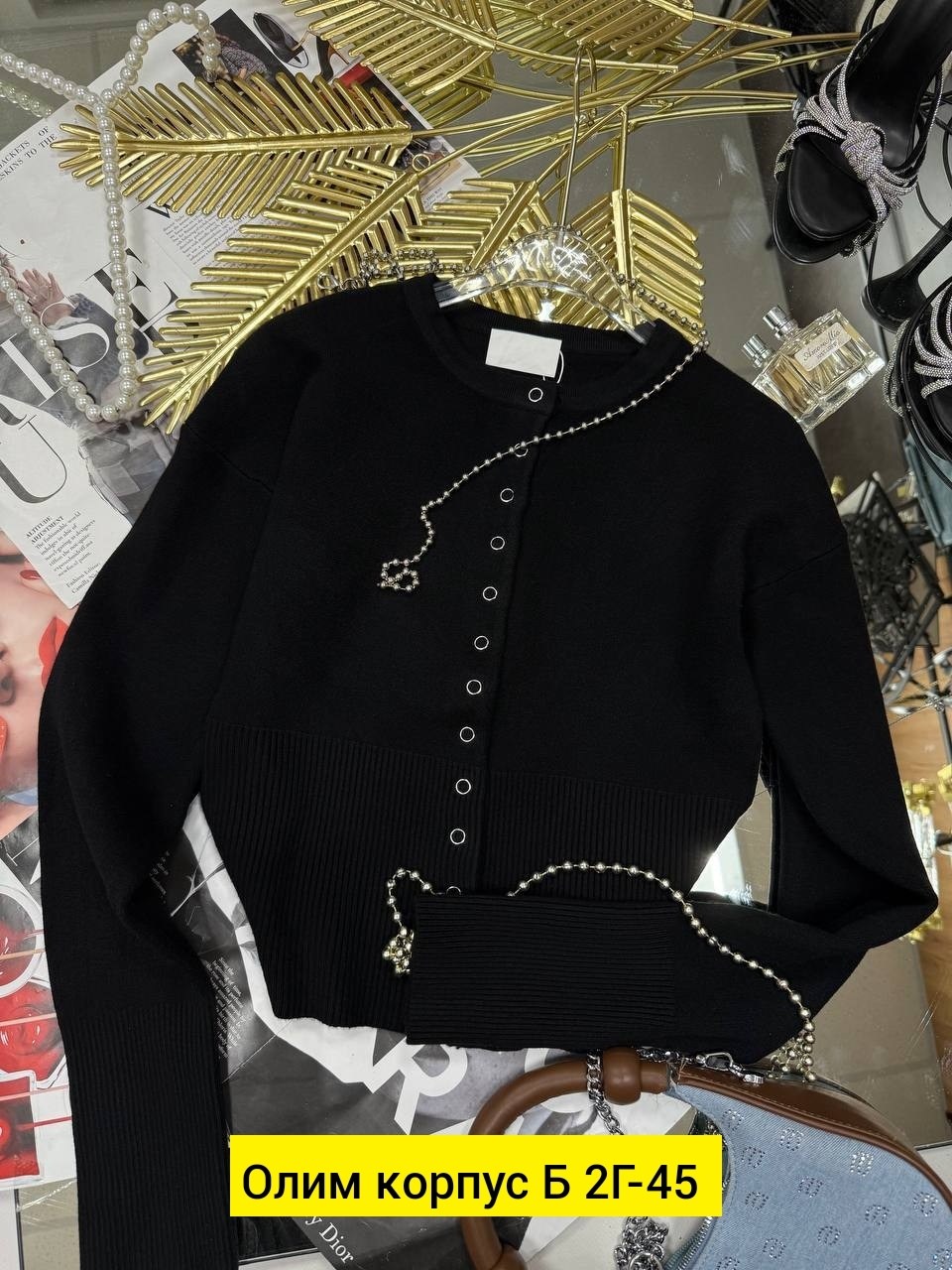 женская кофта,кардиган с пуговицами,вязаные кардиганы,кардиган женский,кардиган