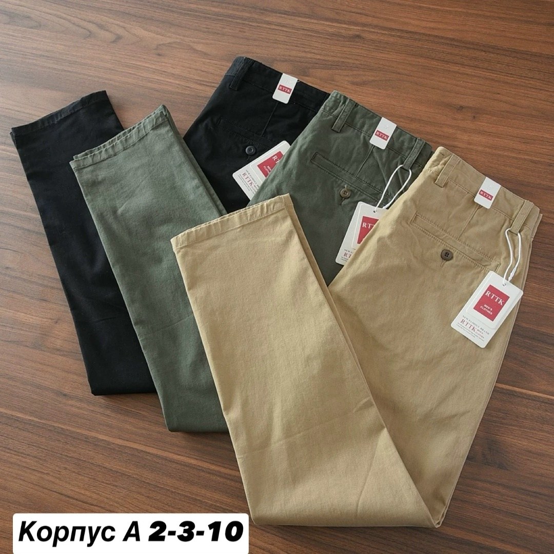 повседневные брюки,мужские брюки,джинсы брюки,штаны мужские,карго мужские брюки