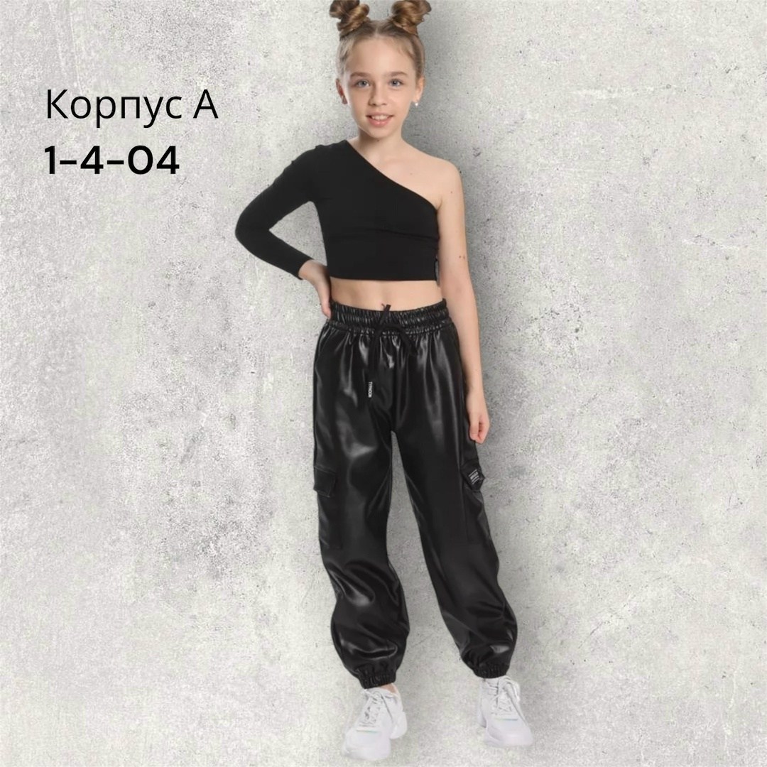 кожаные брюки,кожаные штаны,зауженные брюки,женские кожаные штаны,повседневные брюки
