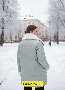 Верхняя одежда