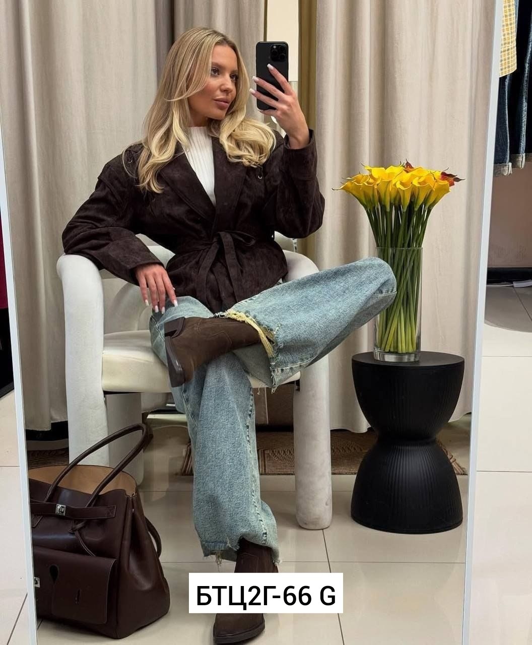 замшевые куртки,куртка замшевая женская,косуха замшевая,куртка из натуральной замши,куртка из замши