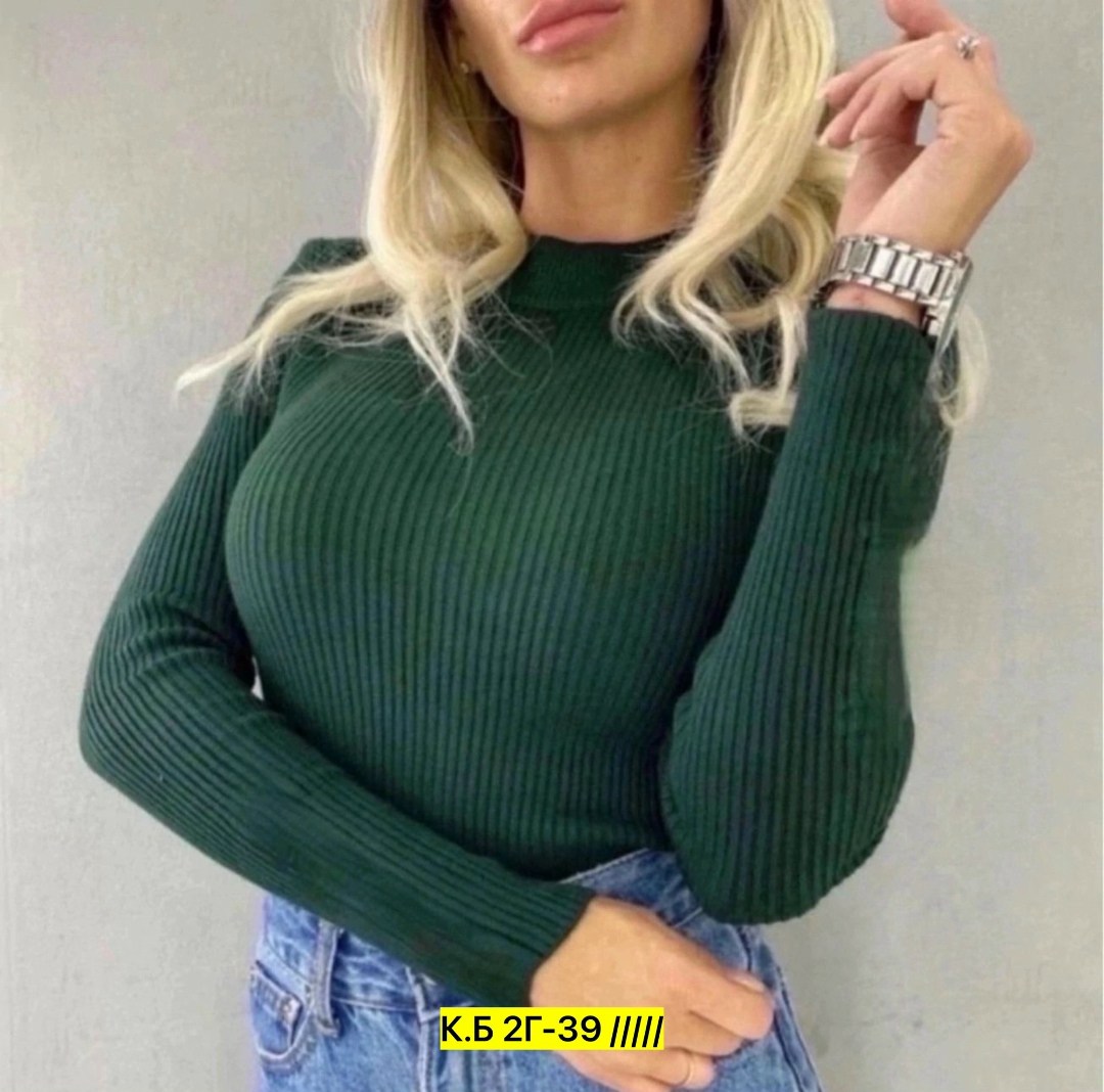 водолазка лапша женская,водолазка женская,водолазка,кофта лапша женская,водолазка лапша