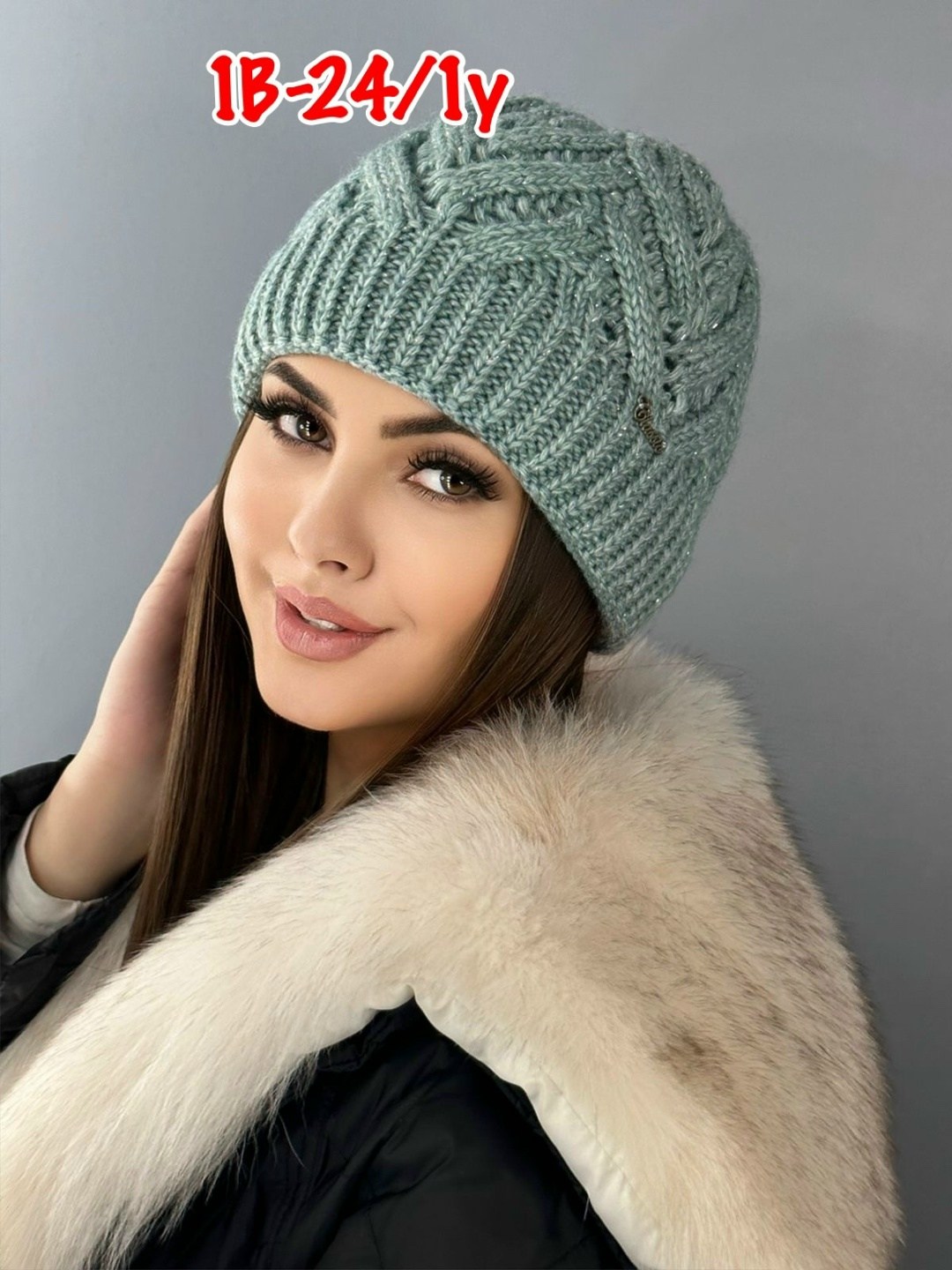 вязаная шапка,женская вязаная шапка,женская зимняя шапка,шапка бини вязаная женская,модные вязаные шапки