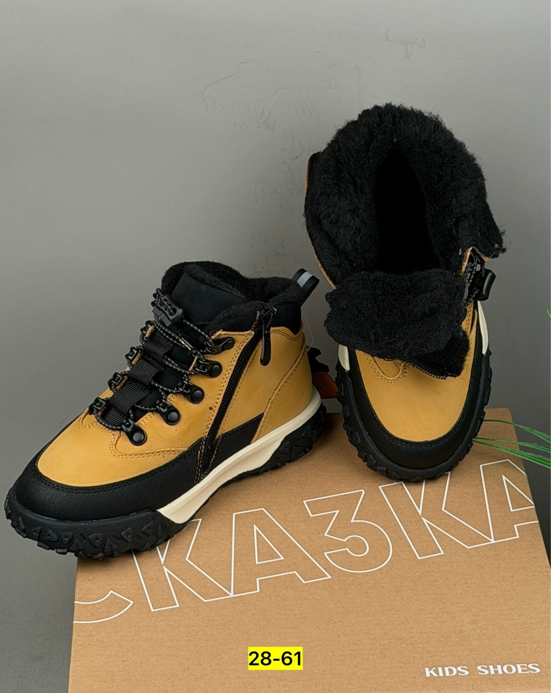 ,ботинки мальчикам,детские ботинки,зимние ботинки детские,детская