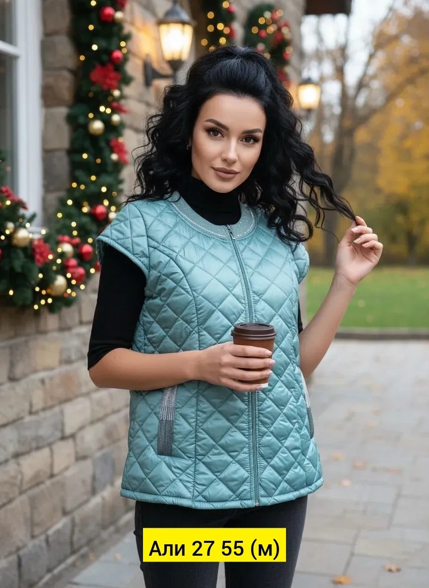 женская жилетка,демисезонная жилетка,жилет на синтепоне,жилет женский,жилетка