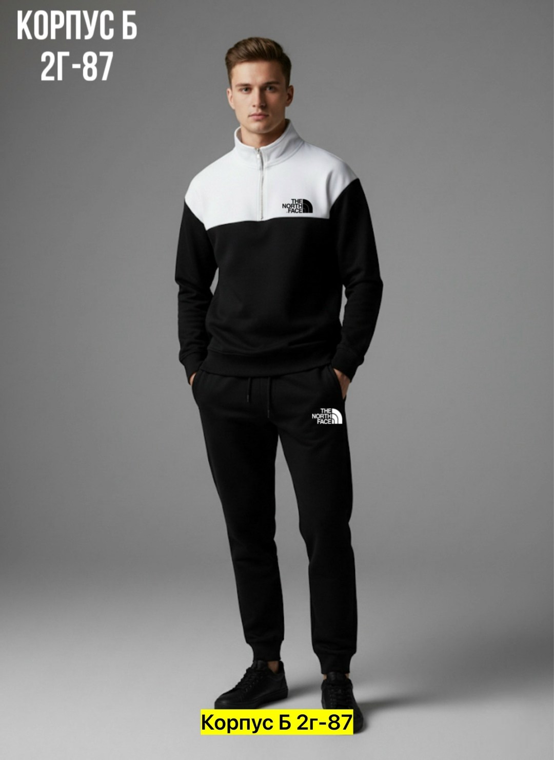 спортивные костюмы мужские,спортивные костюмы,спортивный костюм для мужчин,костюмы мужские,мужская мода