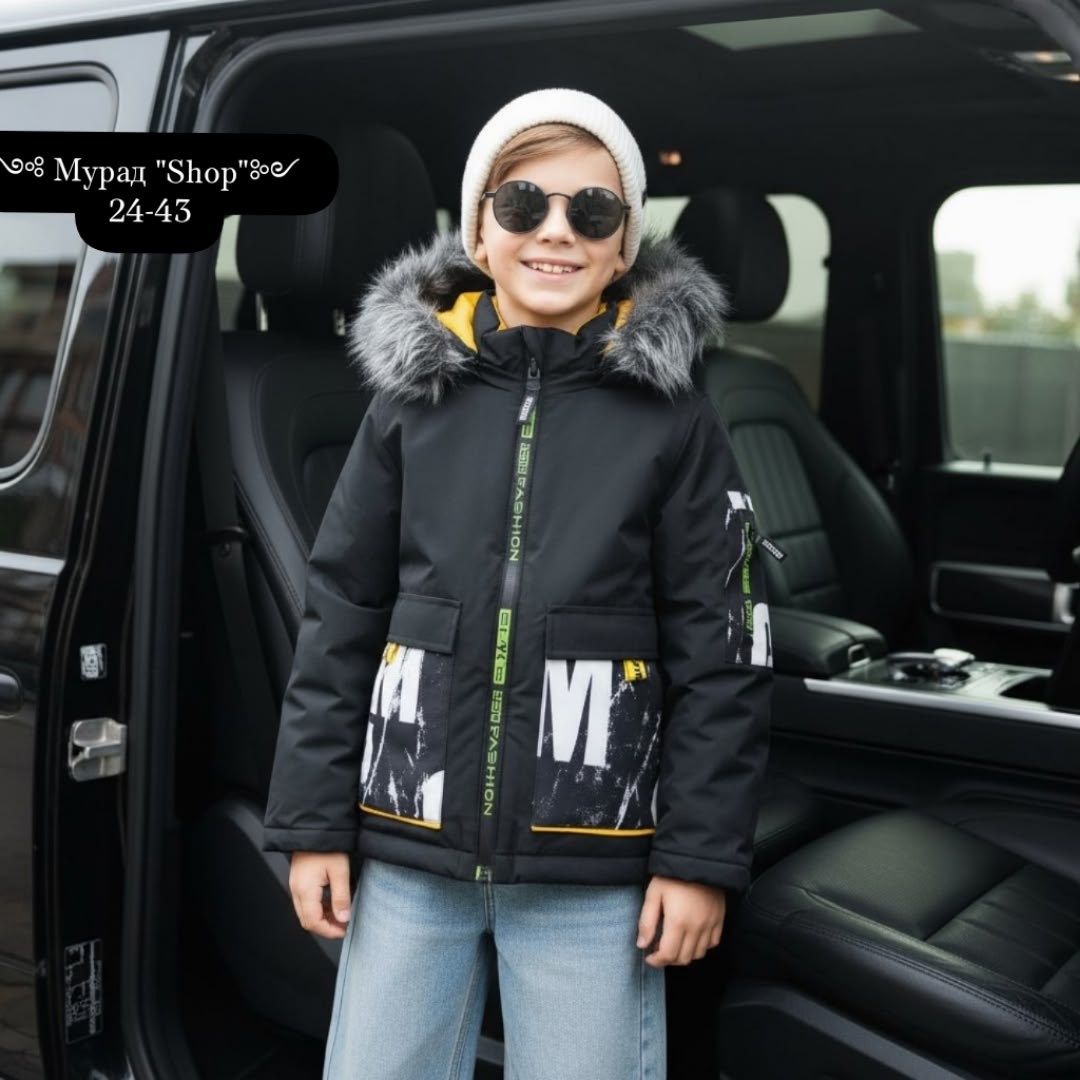 модные зимние куртки для мальчиков,зимняя куртка для мальчика,зимняя куртка для подростка,куртка для мальчика,зимняя куртка