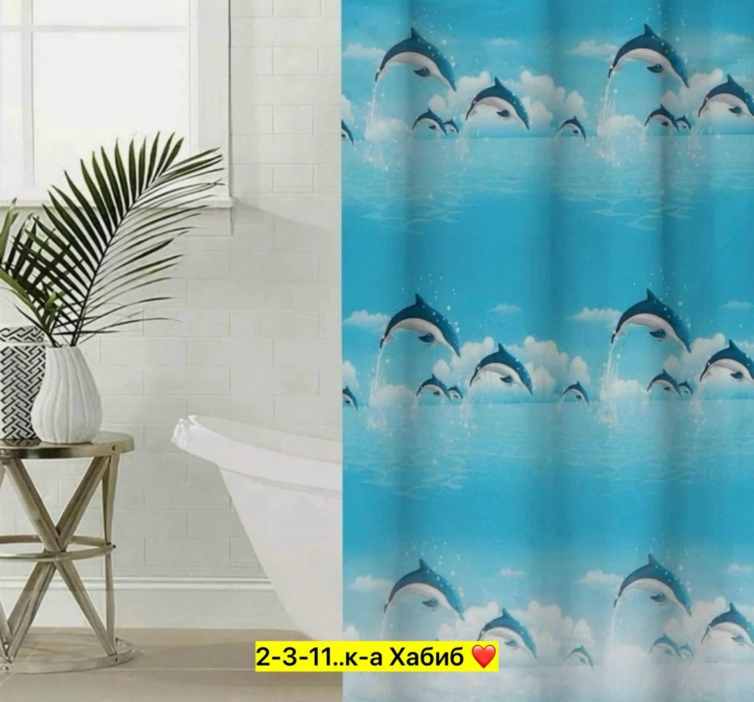шторки для ванной,шторы для ванной,шторы для ванной тканевая,шторка для ванной fora ph95,штора для ванной fora