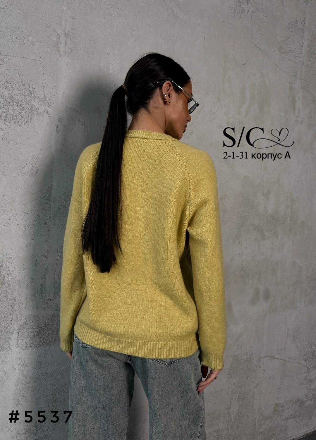 кардиган женский,кофта женская,кардиган женский вязаный,свитера женские,модели кардиган