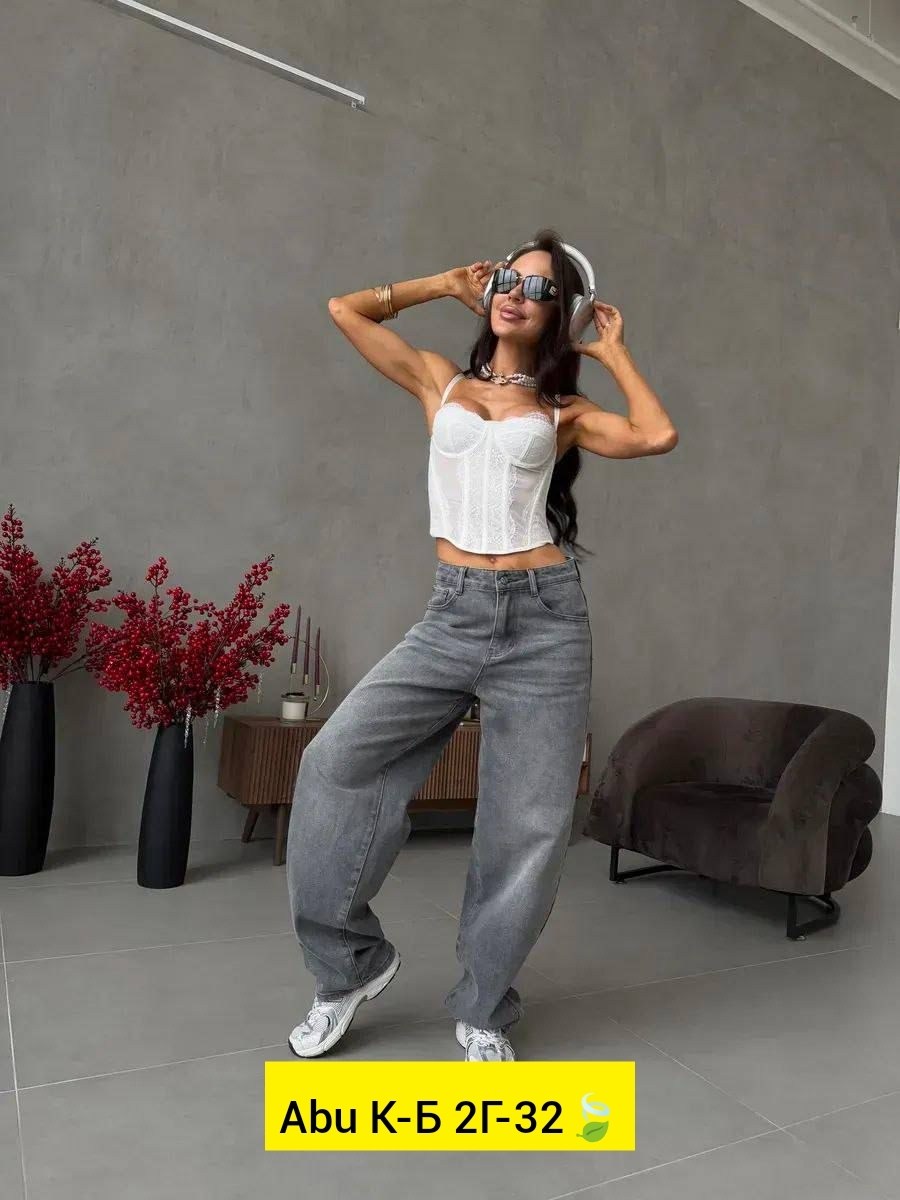 джинсы женские,джинсы брюки,джинсы джинсы,джинсы мужские банан,джинсы мом