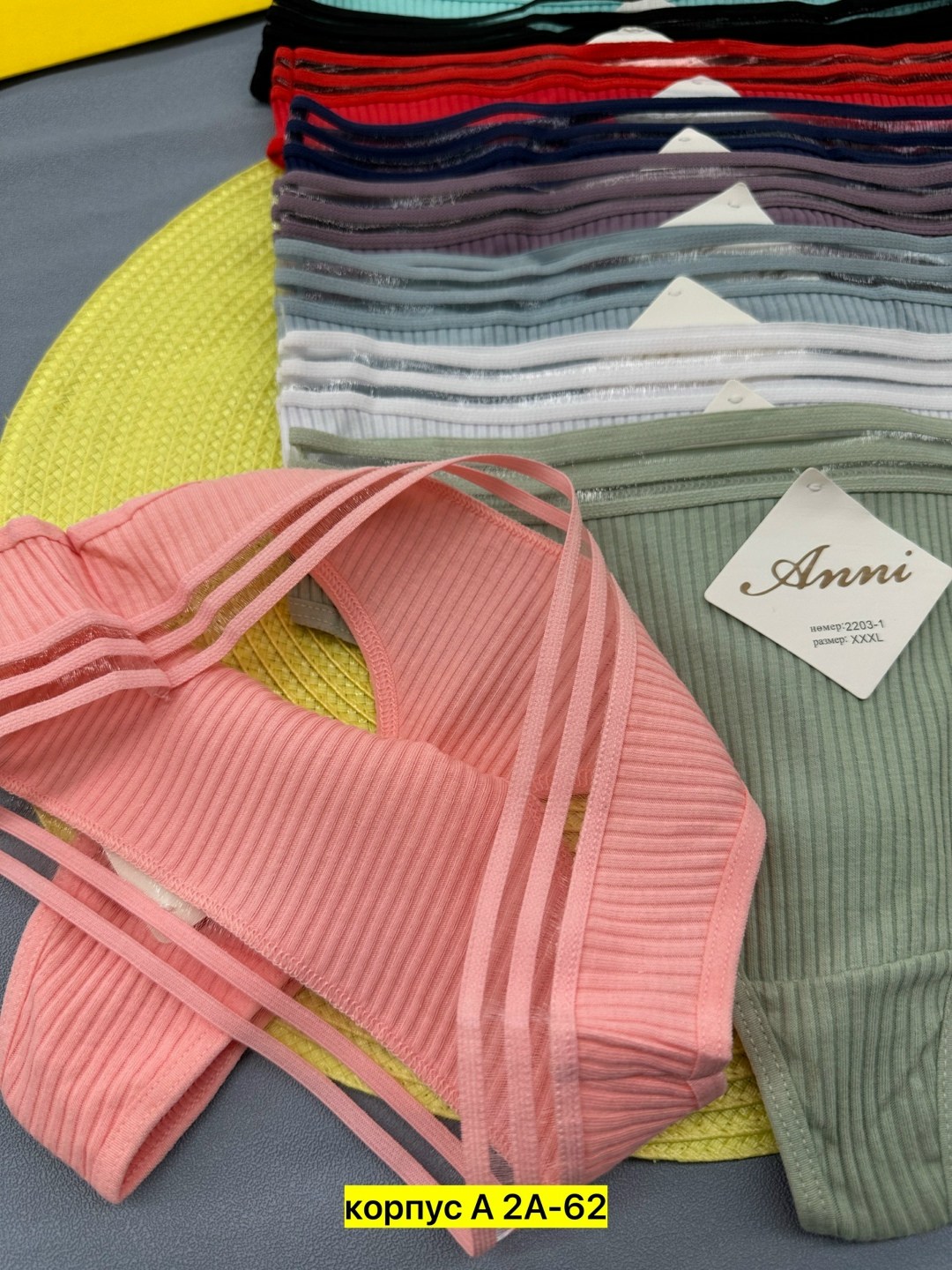 комплект трусов стринг,комплект трусов женские,женские хлопковые трусы,женские хлопковые трусики,женские трусы стринги набор