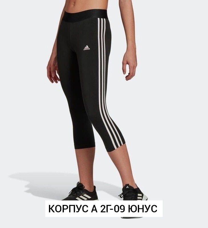 укороченные лосины,лосины короткие,лосины стрейч,лосины бриджи,лосины женские