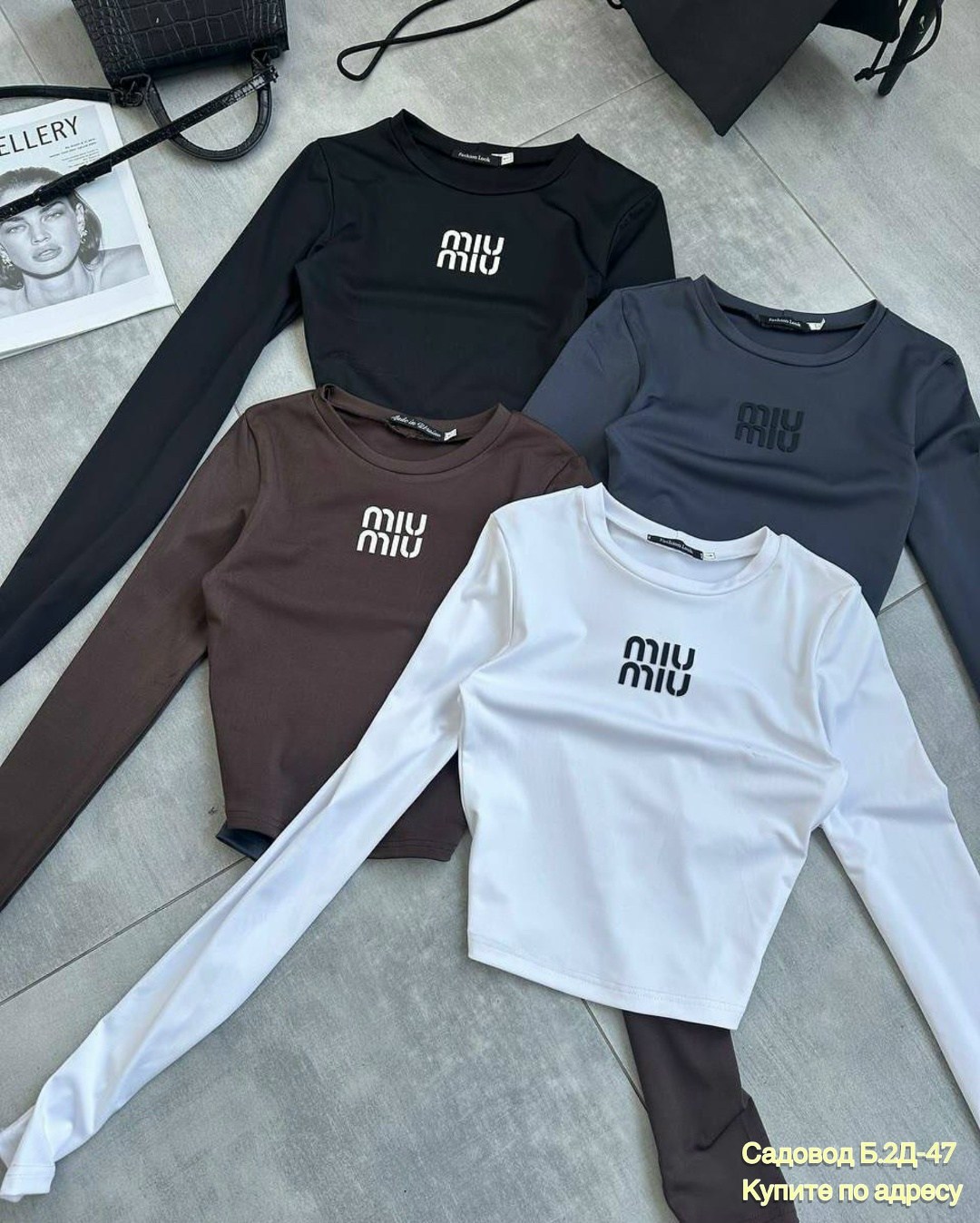 лонгслив розовый,кофта модная,свитшот женский,кофта тонкая,женская кофта