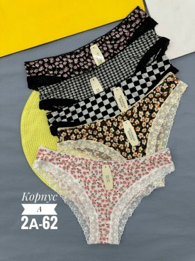 Нижнее белье