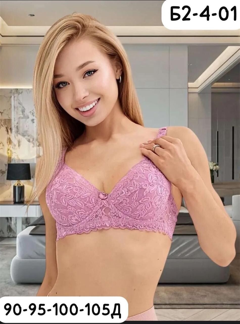 бюстгальтер женский кружевной с пуш ап,бюстгальтер,женские бюстгальтеры,бюстгальтер женский кружевной,нижнее белье бюстгальтер