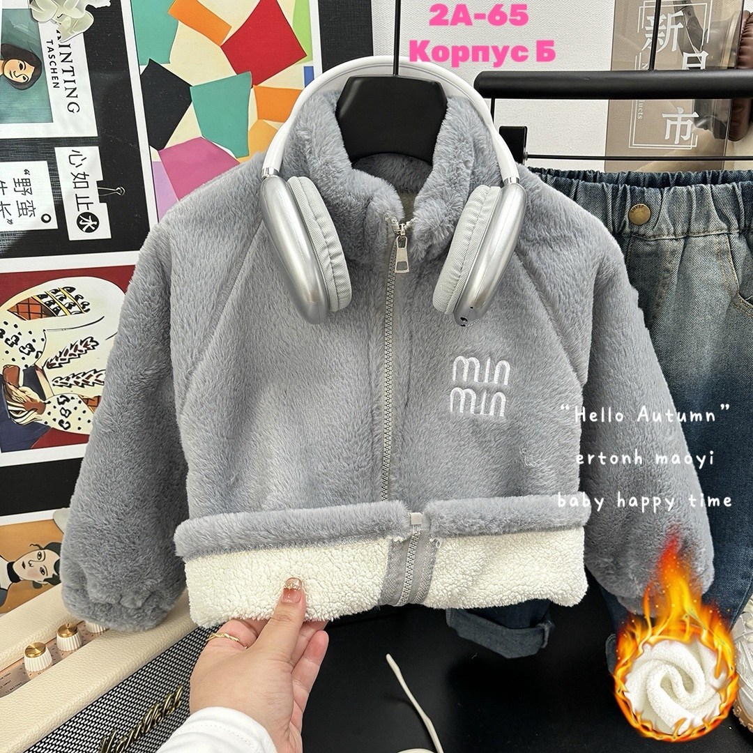 куртка для малыша,флисовая куртка для девочек,флисовая куртка,теплая куртка,флисовая кофта