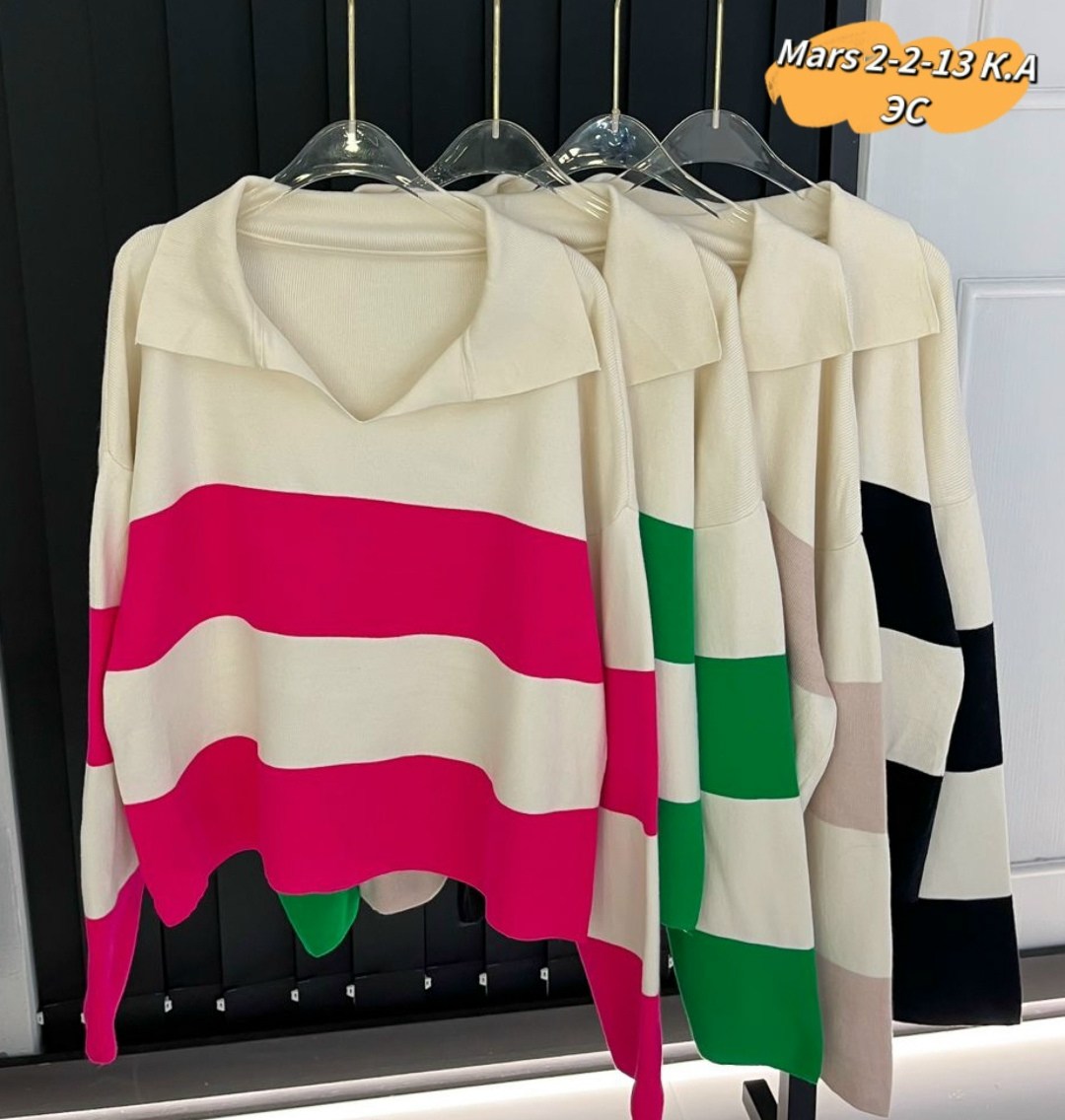 кофта женская,кофта модная,кардиган кофта,кофта вязаная,свитер кофта