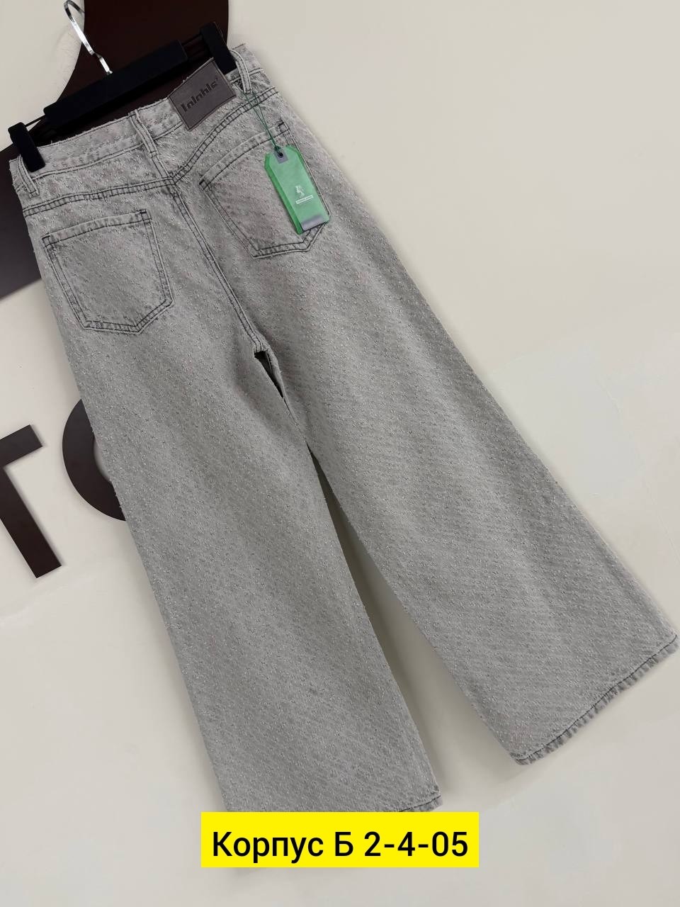 джинсы женские,джинсы мом,джинсы брюки,джинсы джинсы,штаны джинсы
