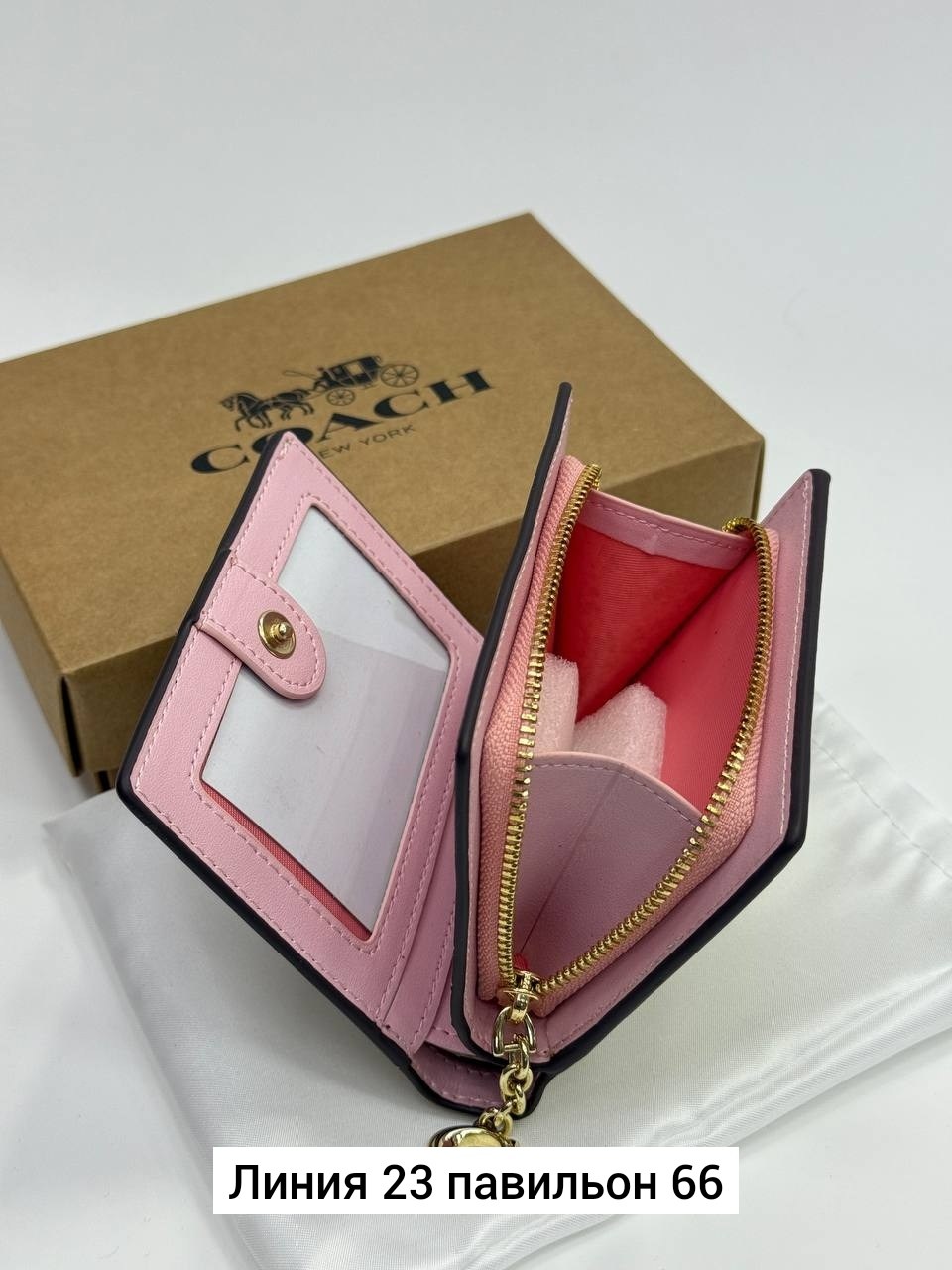 женский кошелек coach,кошелек coach,женские кошельки,кошелек coach кошелек coach,женский стильный кошелек