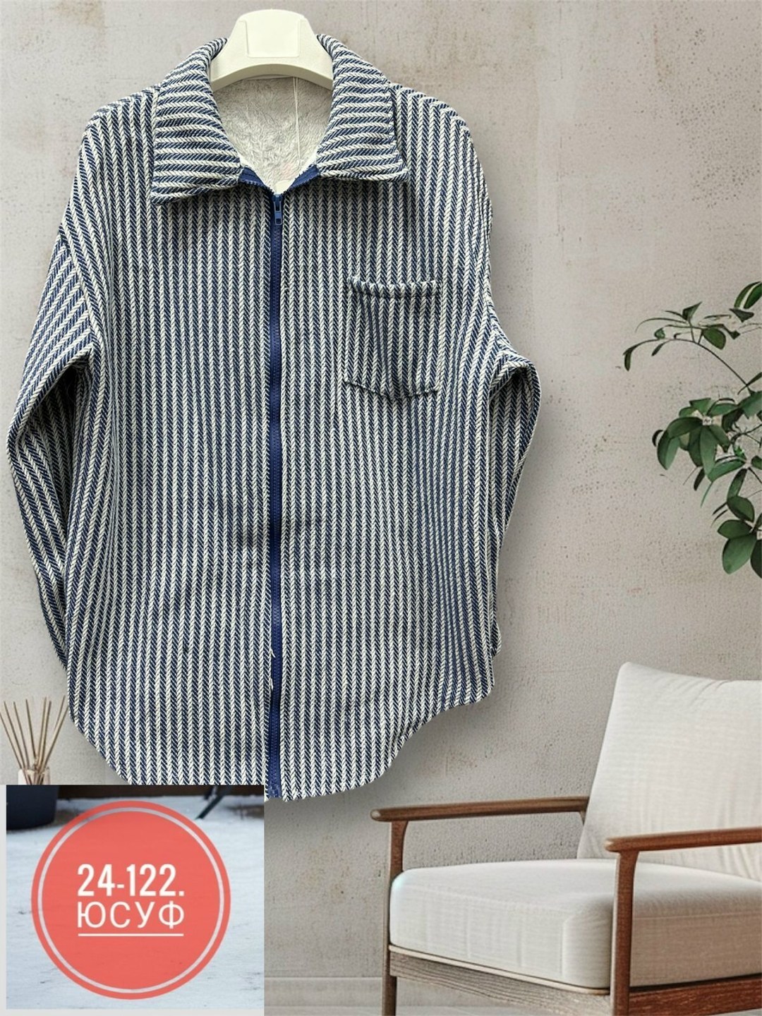 повседневная рубашка,рубашка женская,рубашка женская вельветовая,вельветовая рубашка,рубашка вельвет