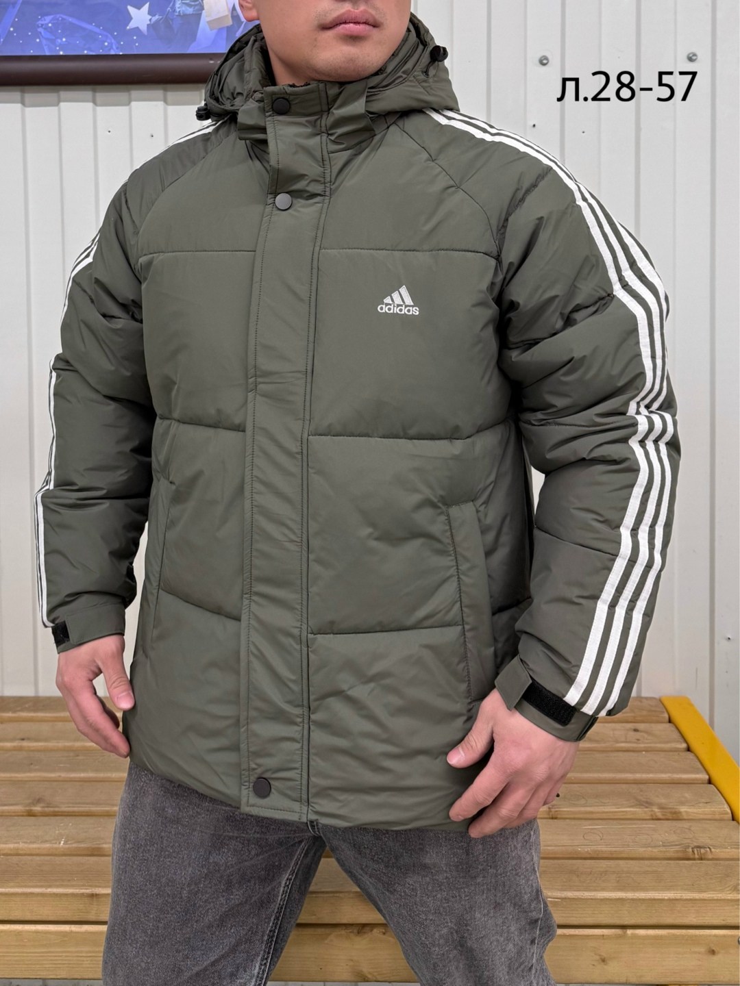куртка зимняя adidas,мужская куртка adidas,демисезонная куртка adidas,куртка утепленная мужская adidas ess,куртка зимняя мужская adidas