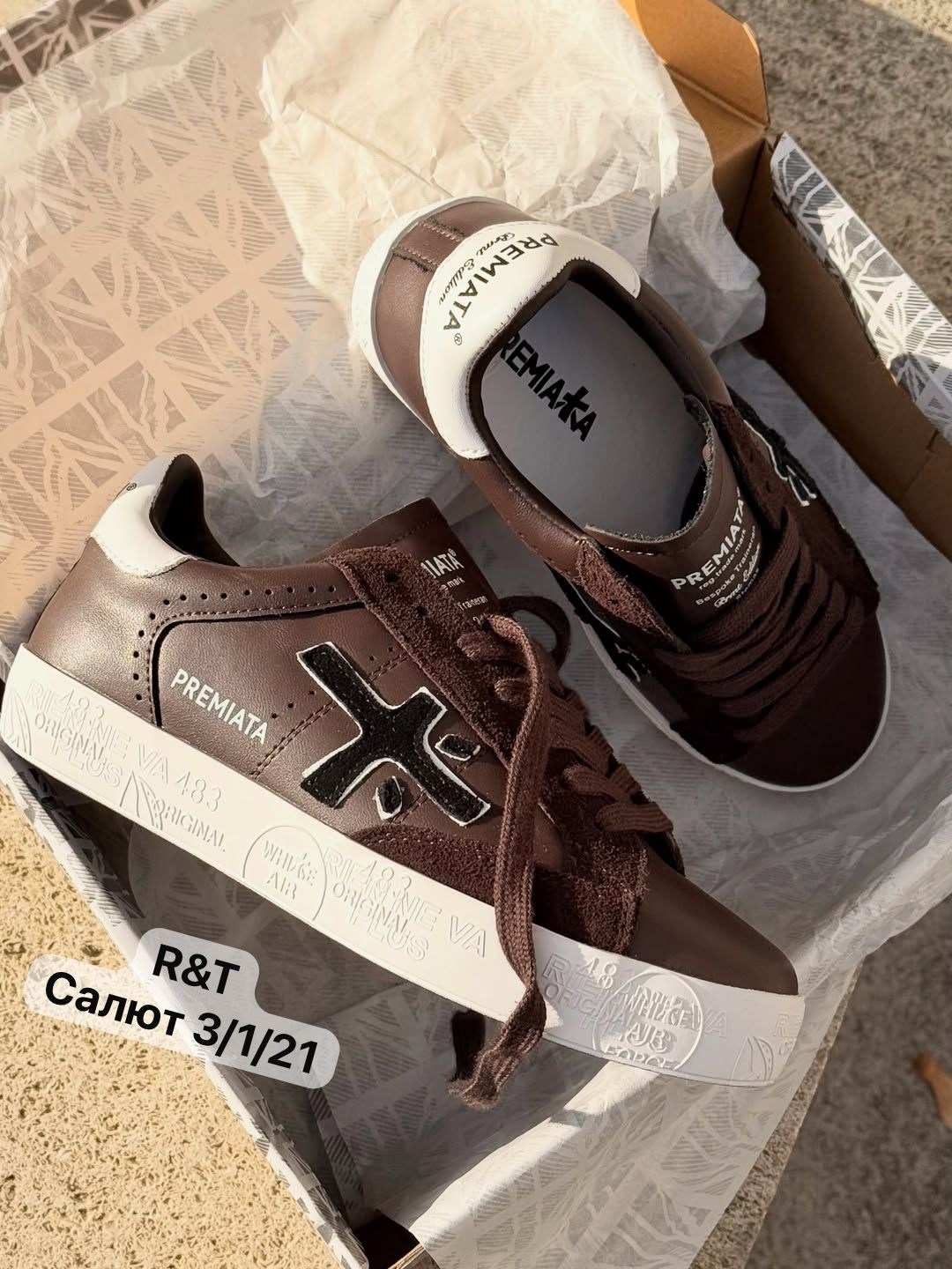 ,кроссовки premiata,кеды premiata,кроссовки мужские premiata,кеды premiata мужские