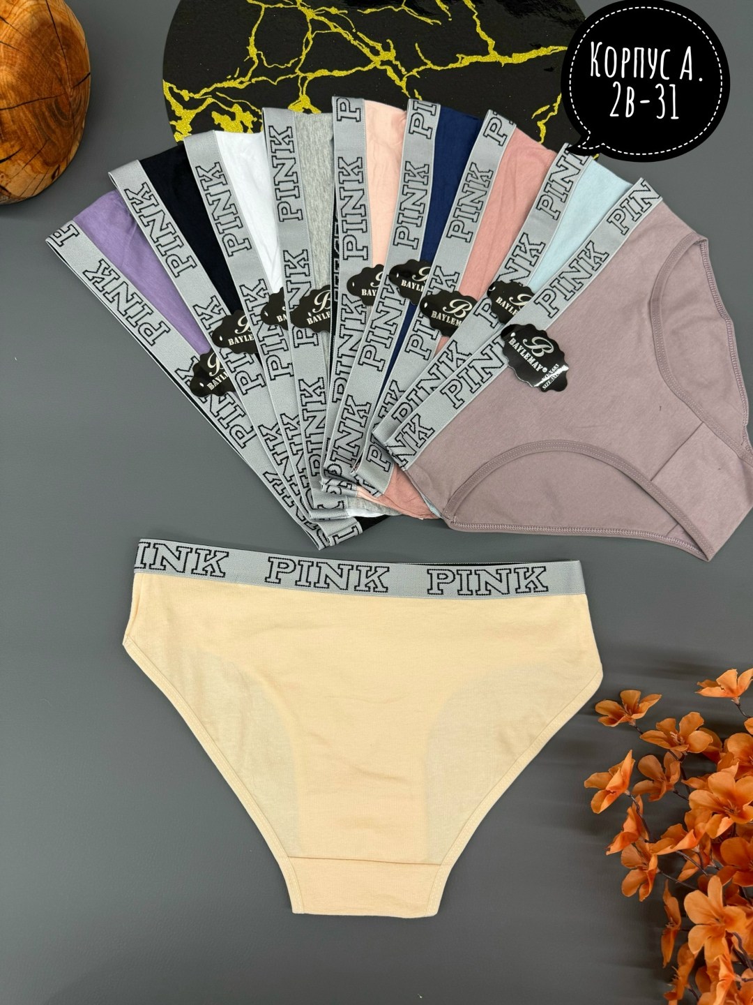 трусы женские 5 шт,трусы женски,женский трусы,трусы женские трусы,трусы женские хлопок
