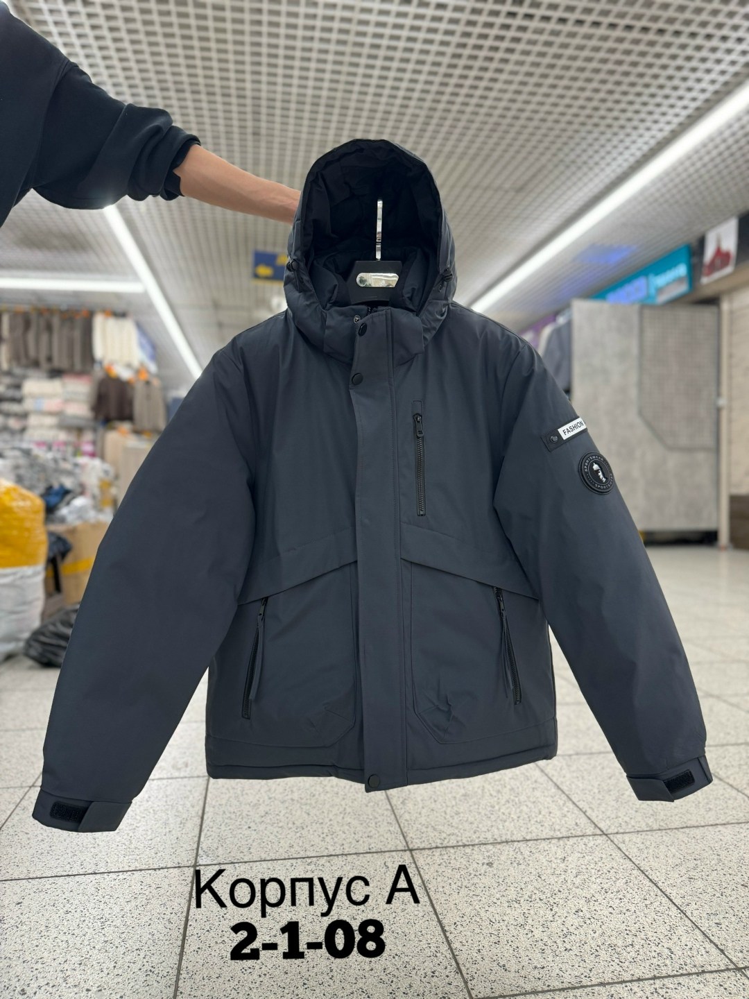 куртка зимняя мужская,куртка,куртка мужскaя демисезонная,куртка зимняя,демисезонная куртка