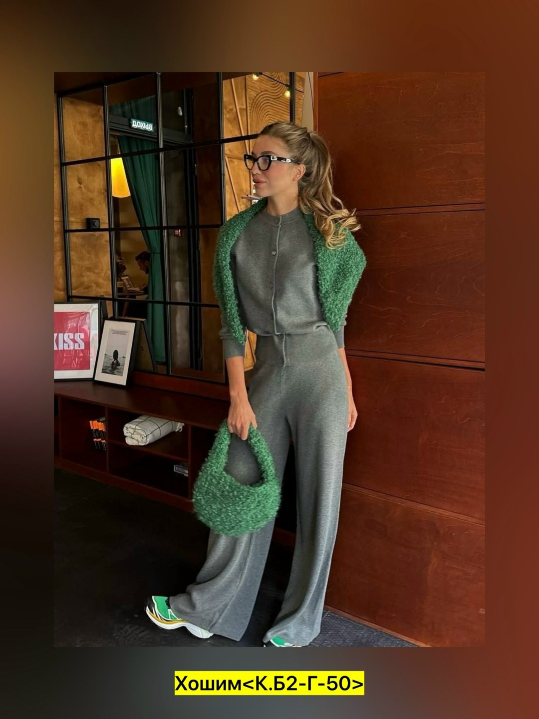 костюм с брюками,брючный комплект,трикотажные костюмы,костюм с брюками палаццо,брюки широкие