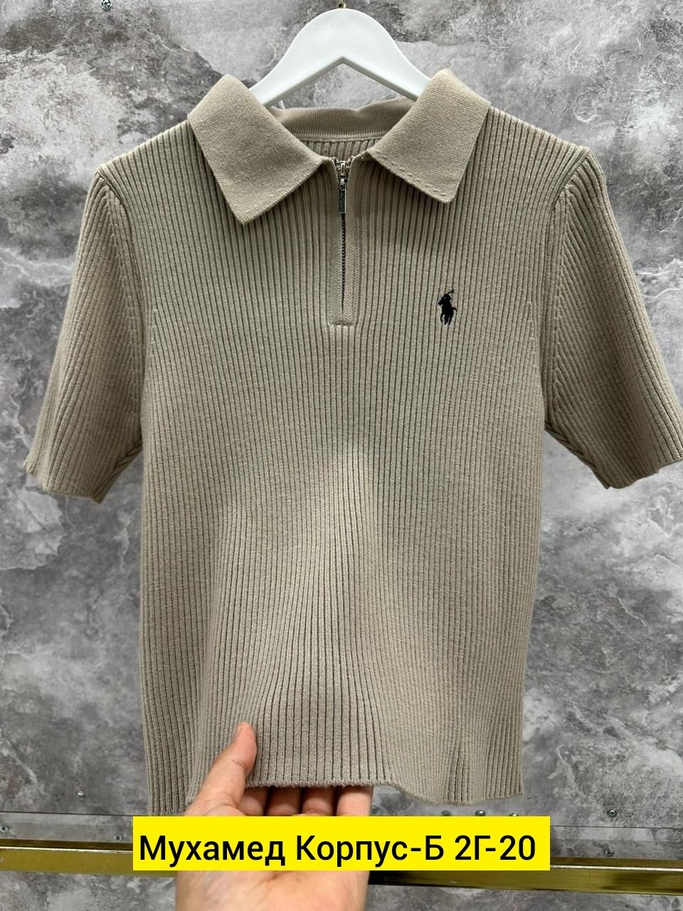 кофта женская,кофта поло,одежда для женщин,футболки поло женские,кофточка