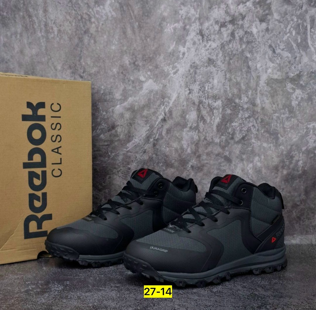 зимние кроссовки reebok,мужские кроссовки reebok,кроссовки reebok,кроссовки мужские reebok classic,кроссовки мужские зимние reebok