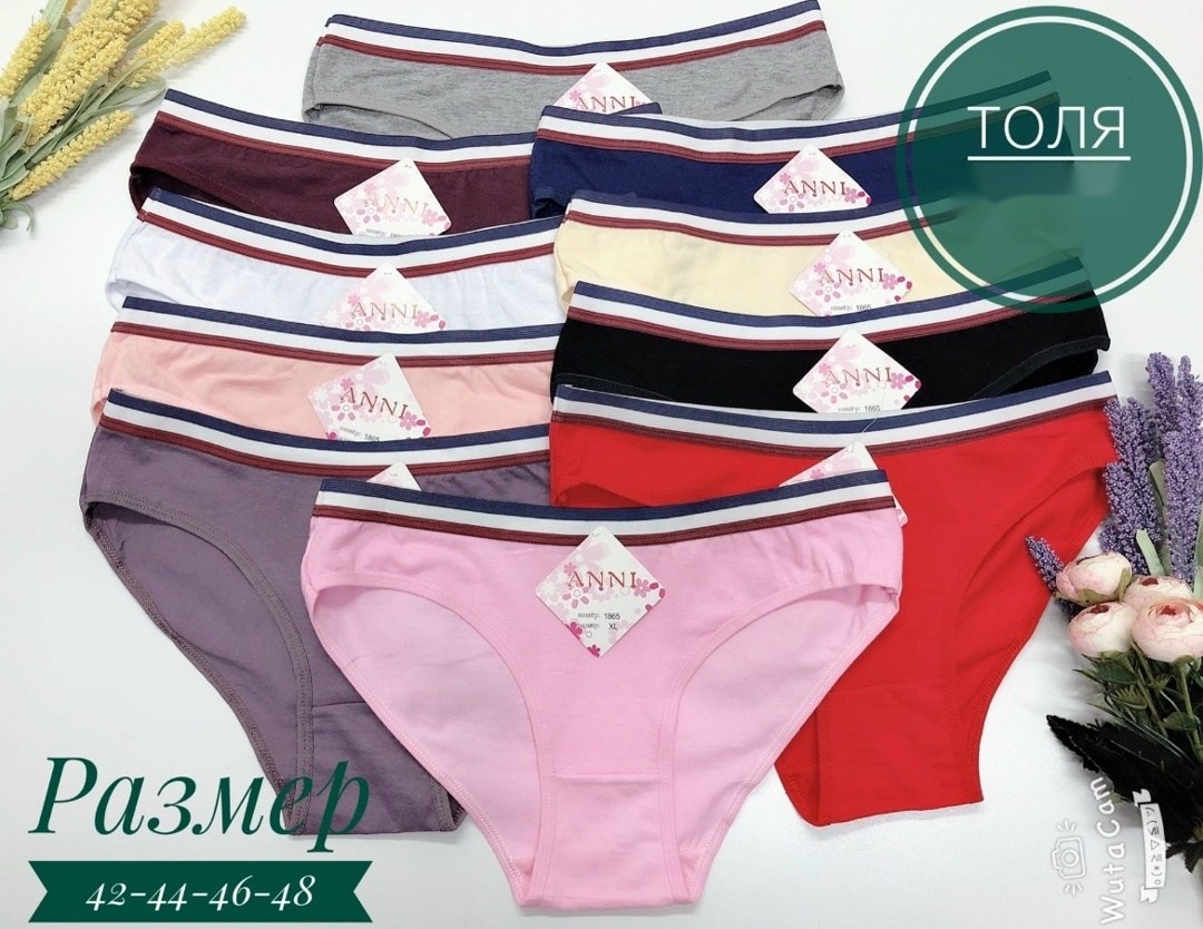 трусики женские,женский трусы,трусы для женщин,трусы женские 5 шт,трусы женски