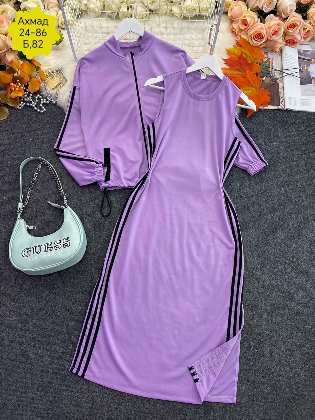 костюмы женские,трикотажные костюмы,костюмы женские с юбкой,спортивные костюмы адидас женские,костюм с юбкой