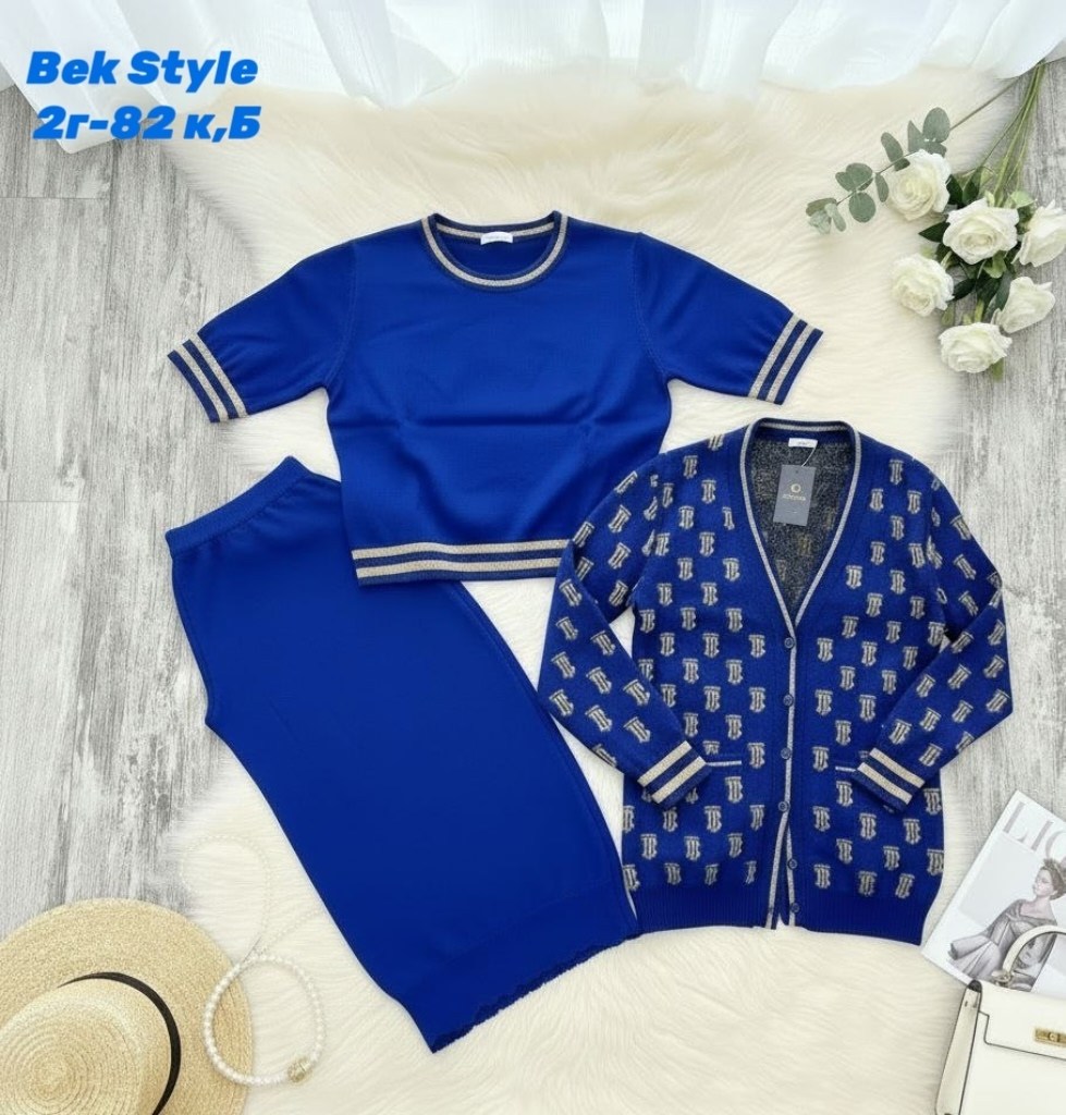 элегантные кардиганы,кардиган женский,кардиган классический,кардиган женский трикотажный,вязаные костюмы