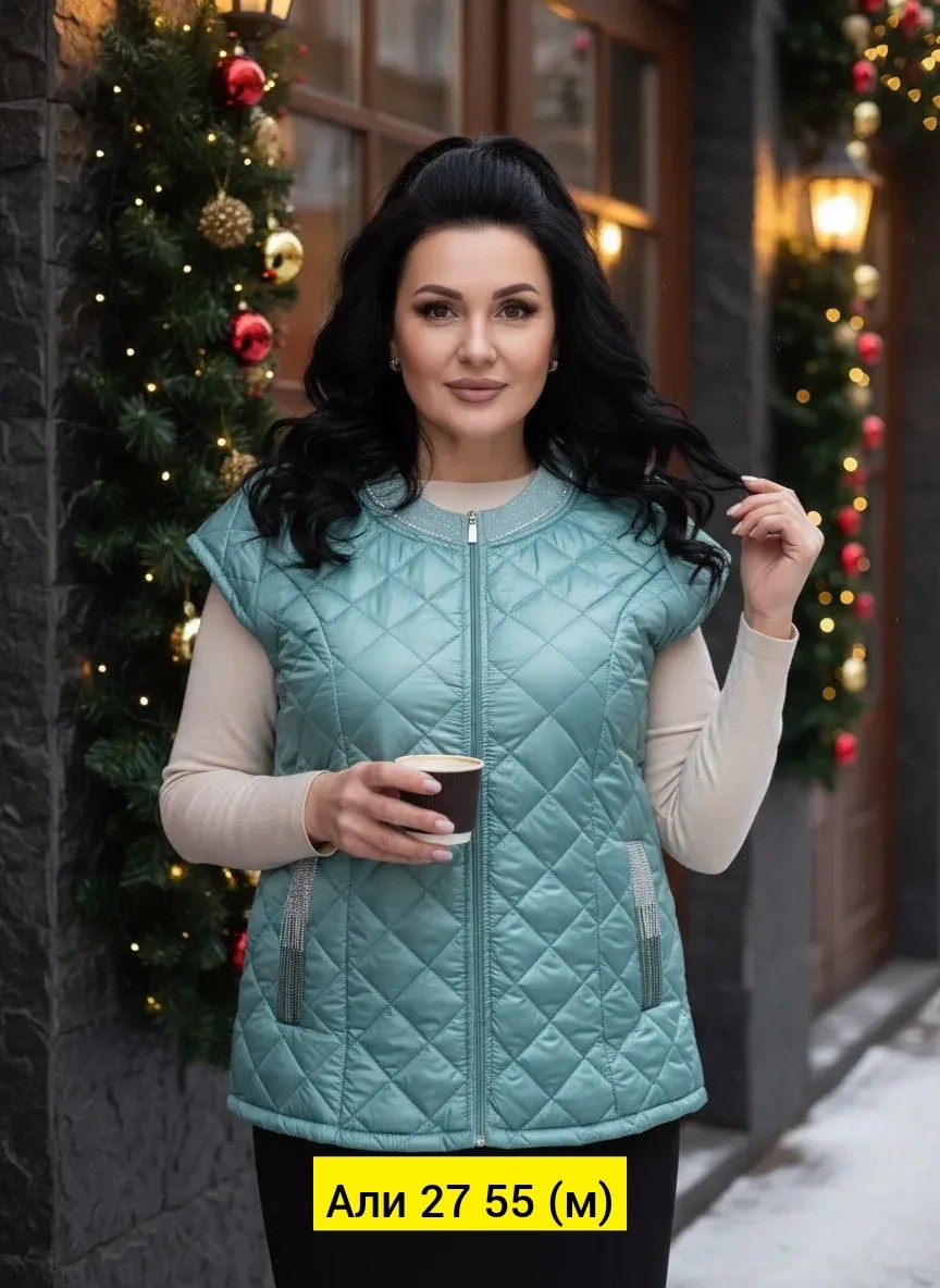 женская жилетка,демисезонная жилетка,жилет на синтепоне,жилет женский,жилетка