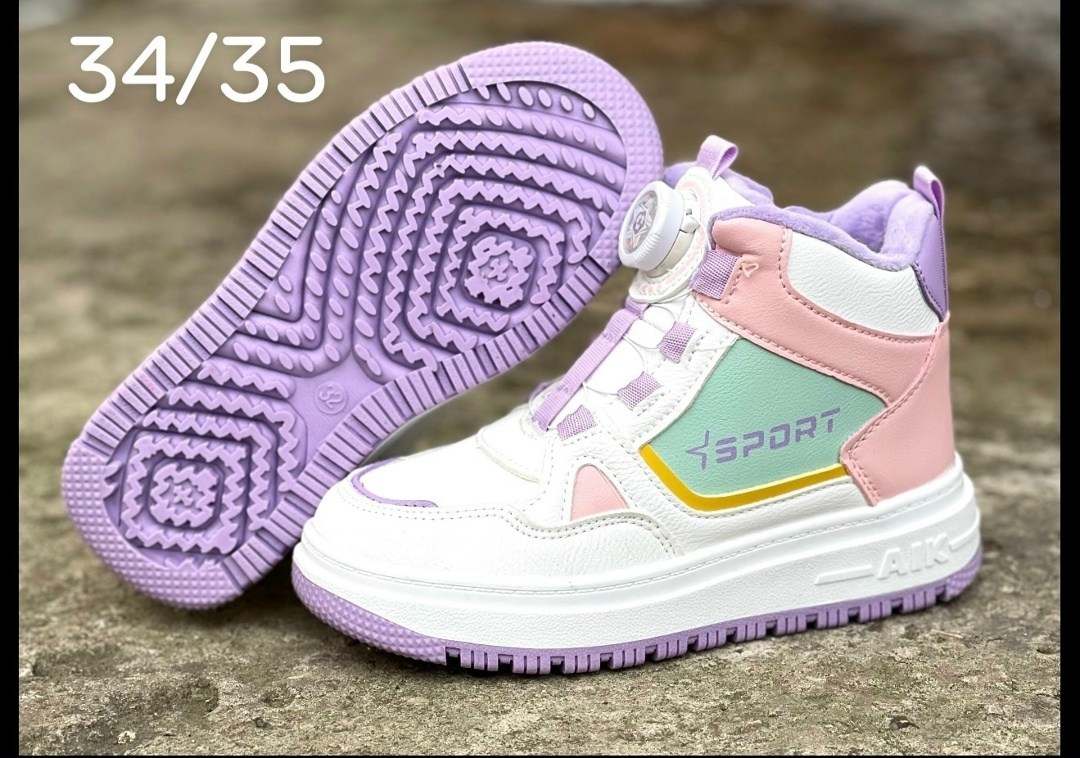 ,ботинки мужские зимние,зимние ботинки для мальчика,ботинки зимние, мужская зимняя