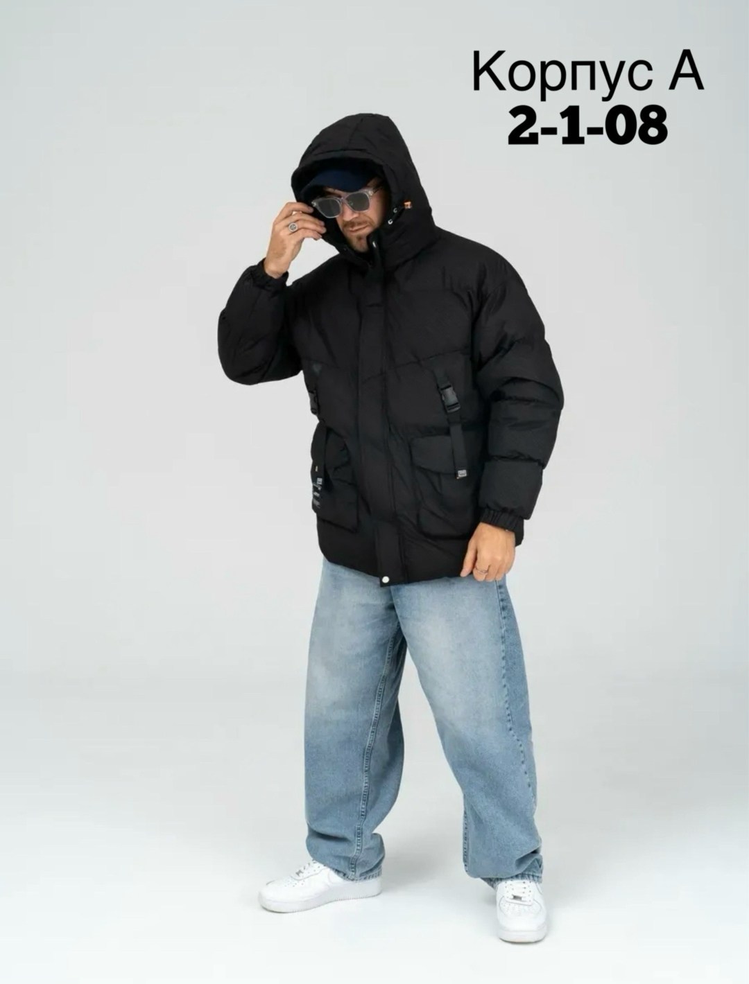 куртка мужская зимняя,куртка мужская,куртка демисезонная,куртка,куртка зимний с капюшоном