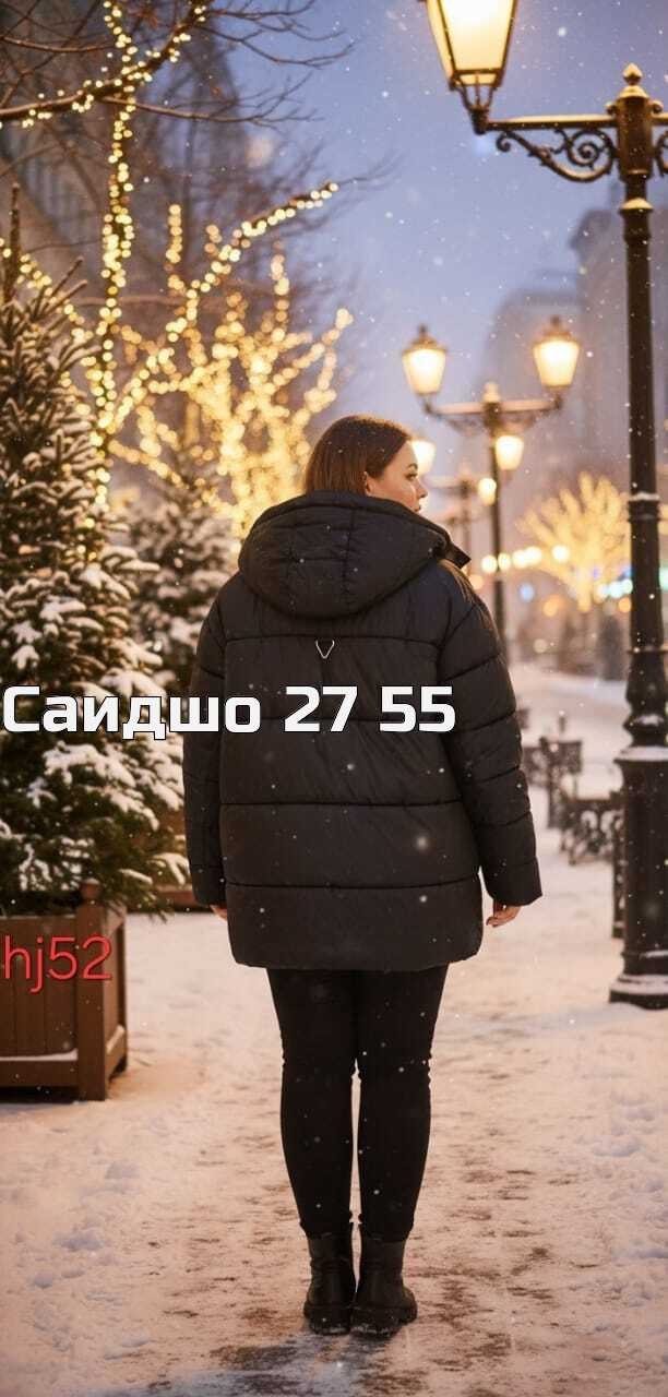куртка женская,женская зимняя куртка,демисезонная куртка,куртка,куртка зимняя