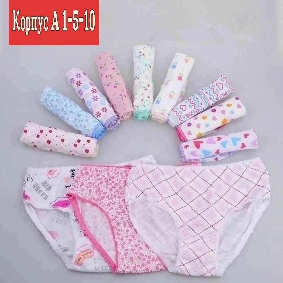 хлопковые трусы для девочек,детские трусы для девочек,детское девчачье нижнее белье,детские трусики для девочек,трусики для девочек
