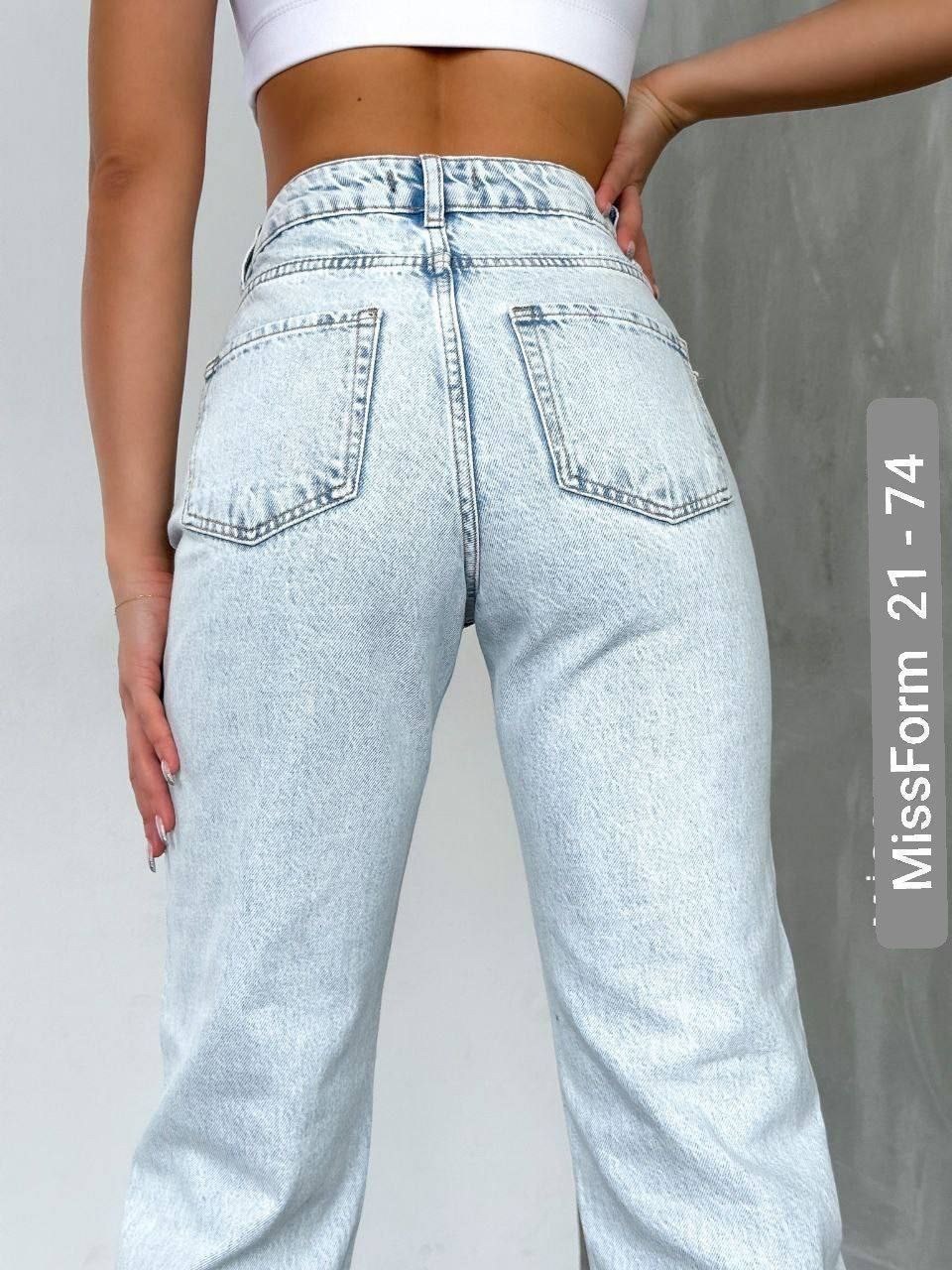 прямые джинсы,джинсы прямые трубы клеш,джинсы женские,джинсы '89 denim,модные джинсы