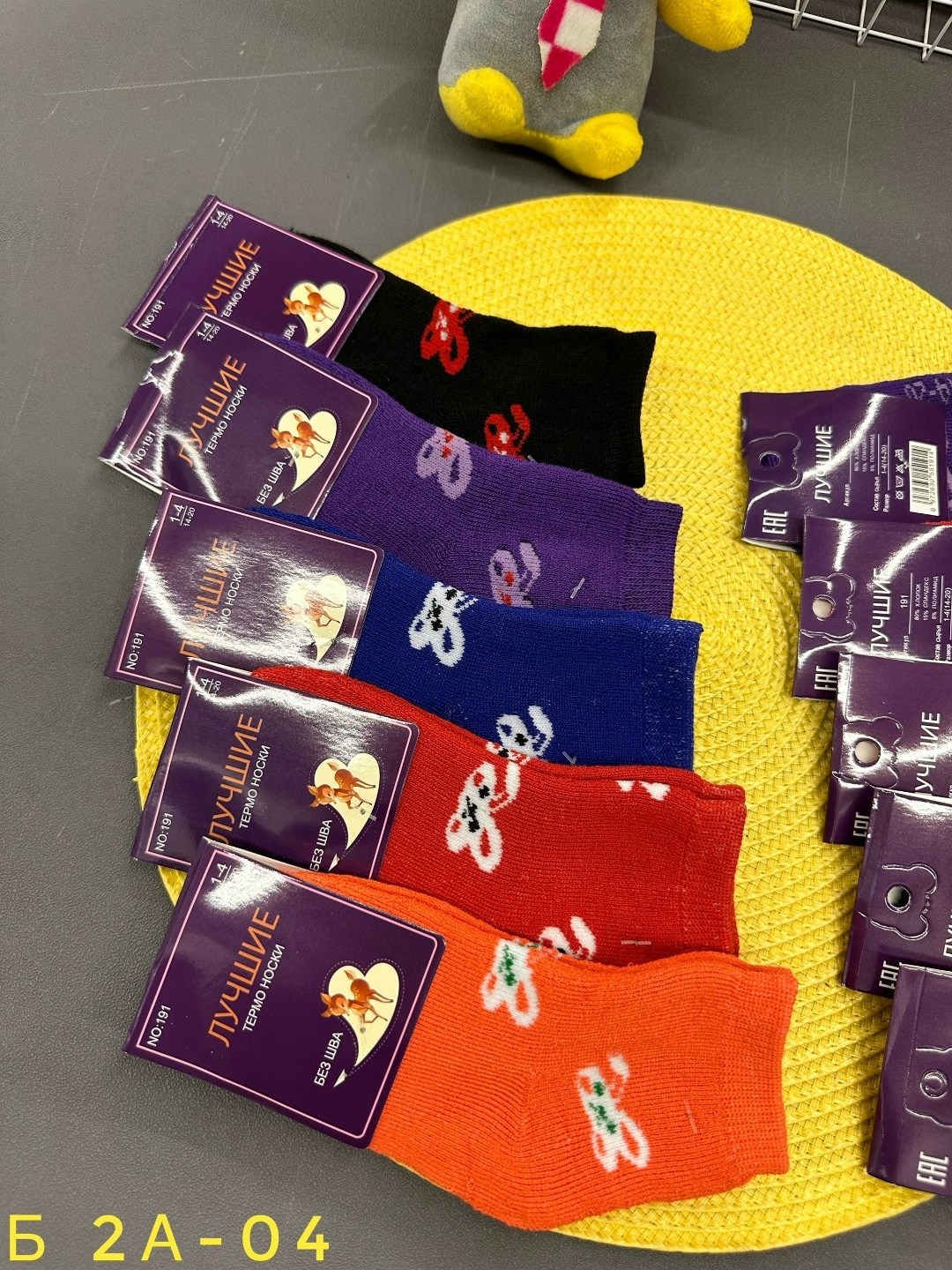 носки женские 10 пар,носки женские,носки короткие женские,носки женские 12 пар,носки оптом