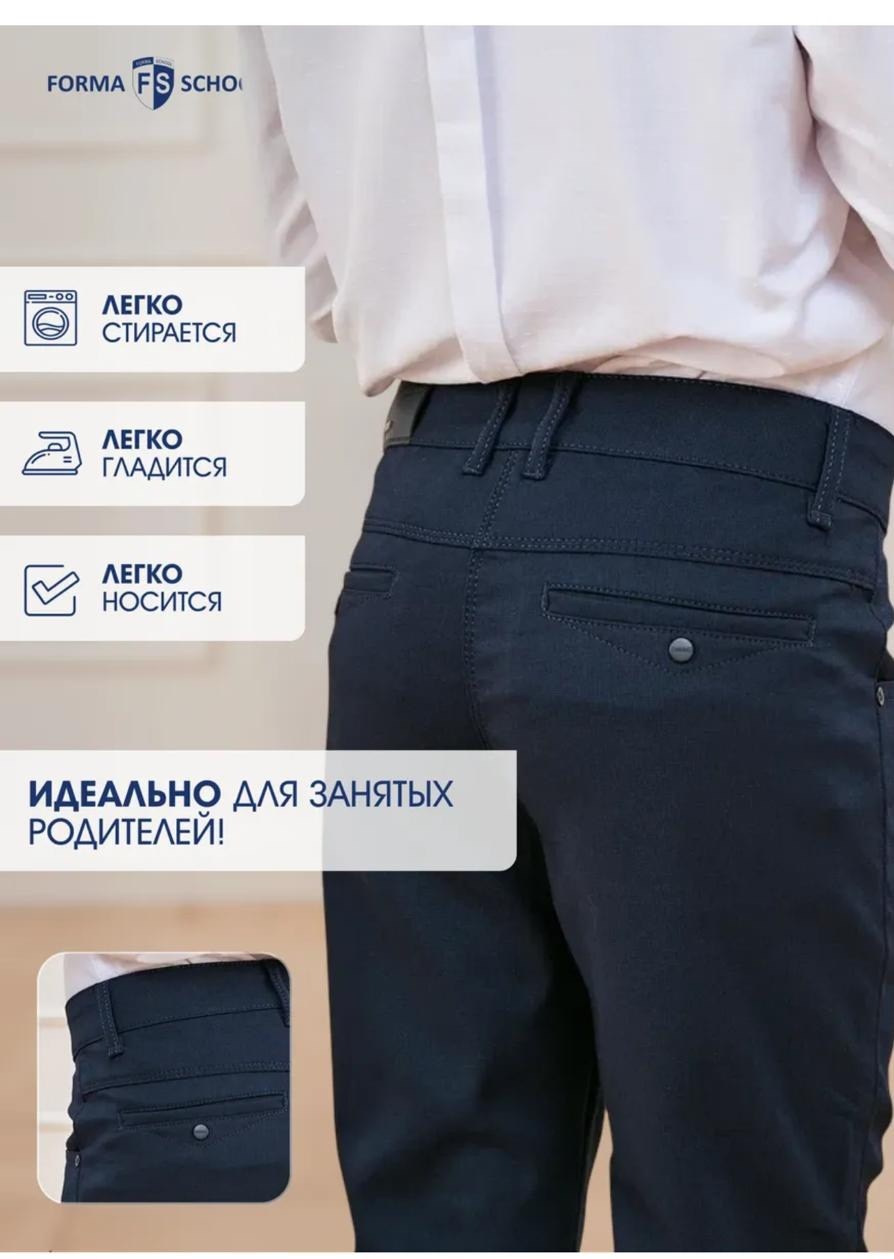 джинсы мужские,джинсы мужские черные,джинсовые брюки,мужские прямые джинсы,мужские брюки