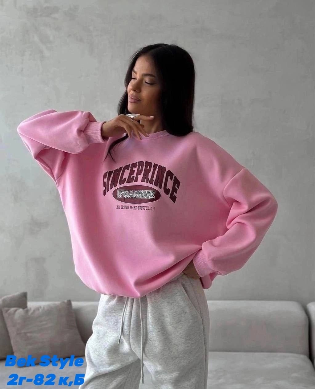 костюмы спортивные женские,спортивный костюм женский оверсайз,модные спортивные костюмы женские,свитшот женская,спортивный костюм на флисе женский