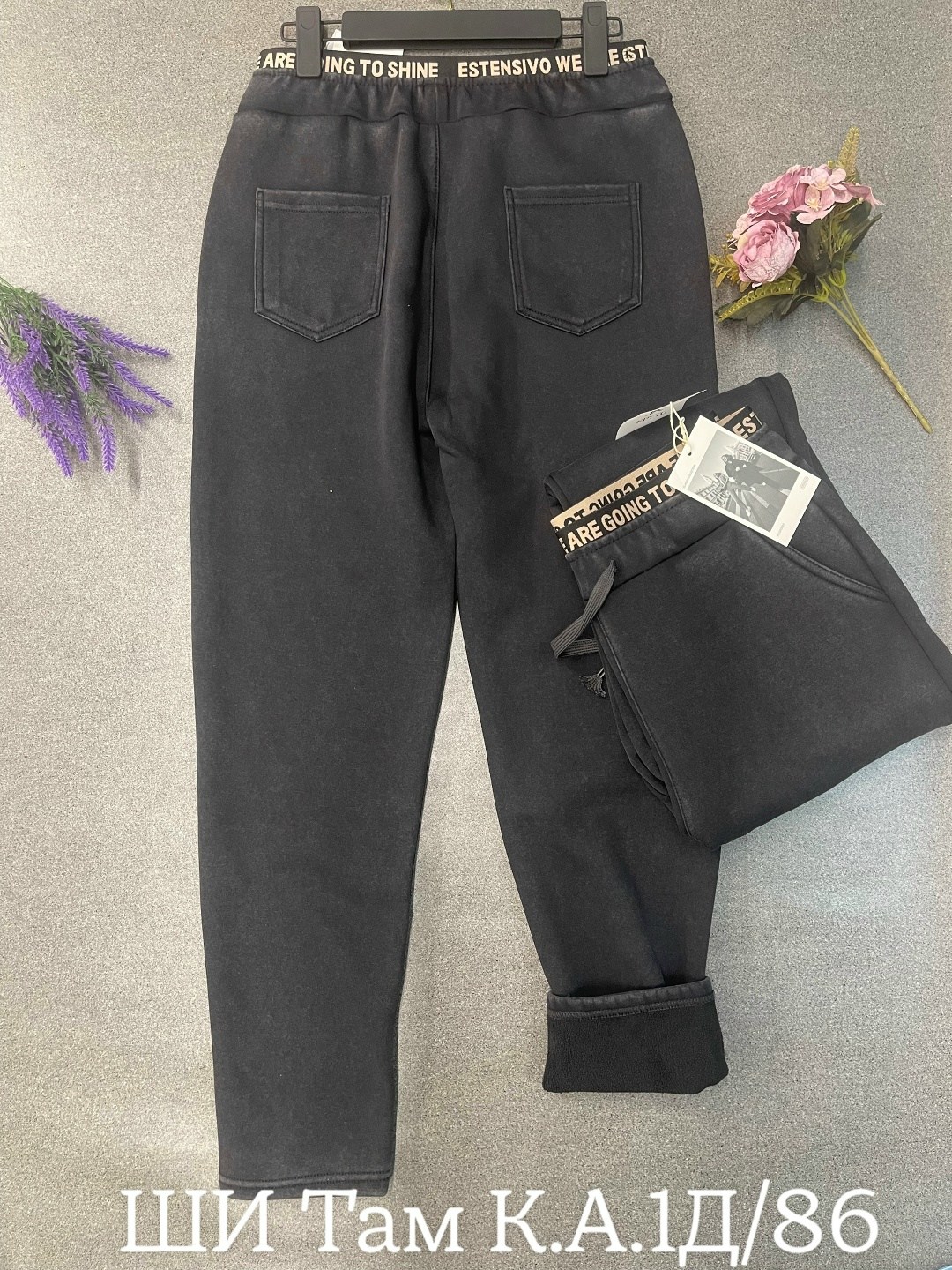 спортивные брюки,повседневные брюки,женские брюки,брюки штаны,женские штаны